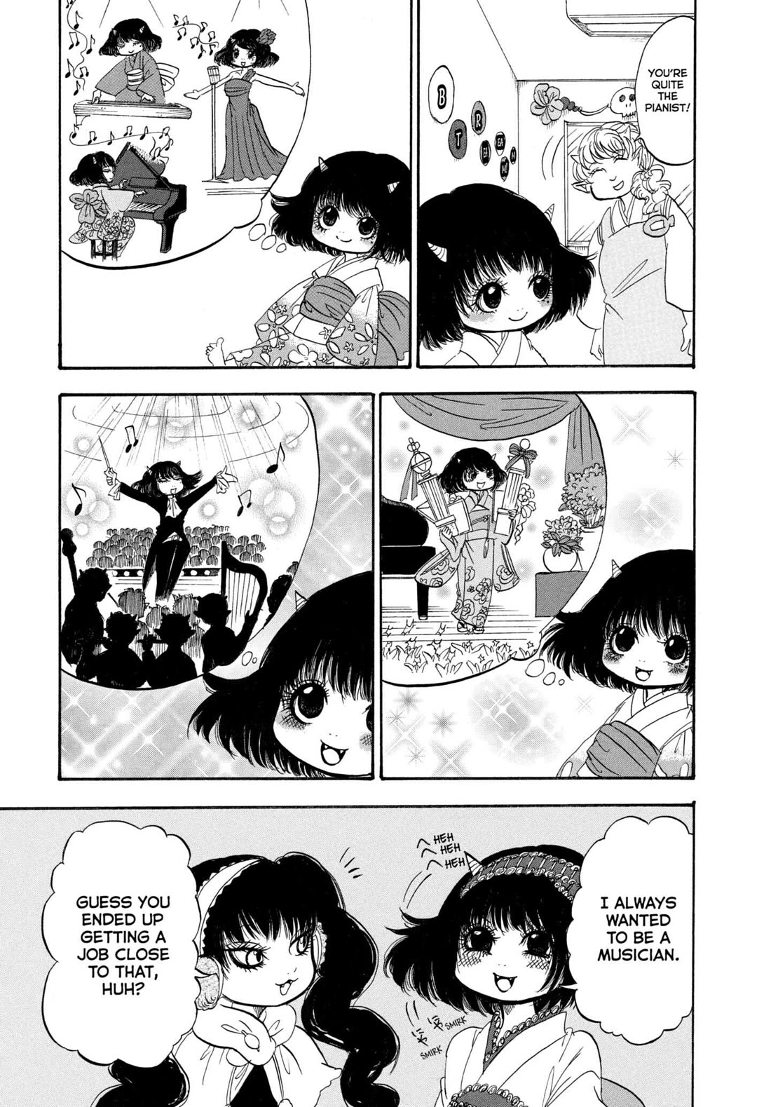 Hoozuki no Reitetsu chapter 202 page 5