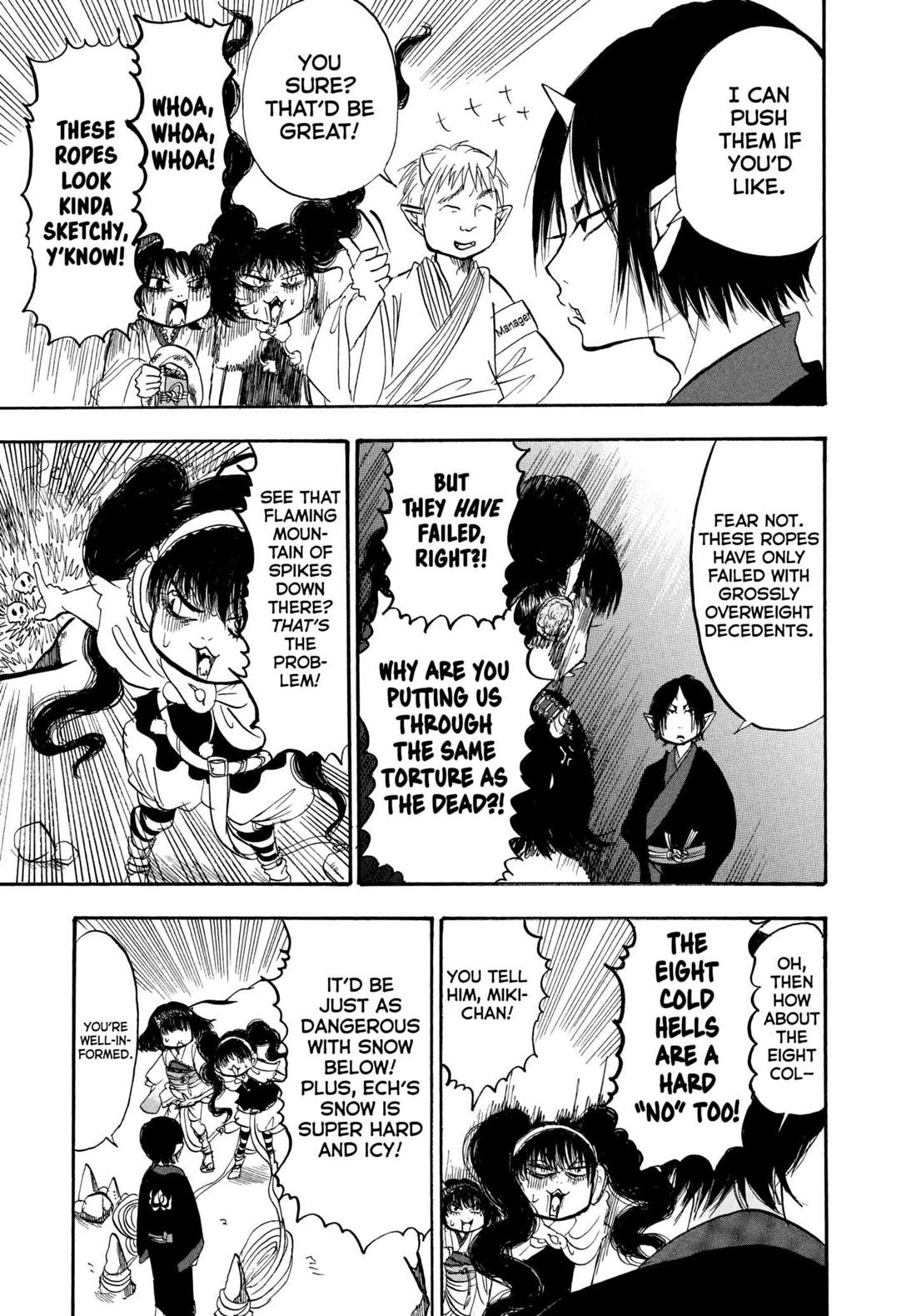 Hoozuki no Reitetsu chapter 202 page 7