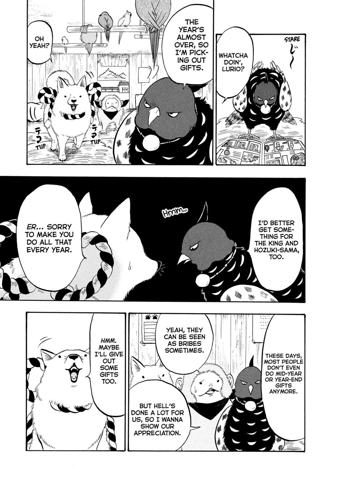 Hoozuki no Reitetsu chapter 205 page 1