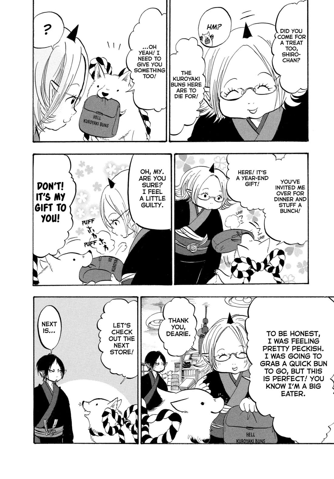 Hoozuki no Reitetsu chapter 205 page 12