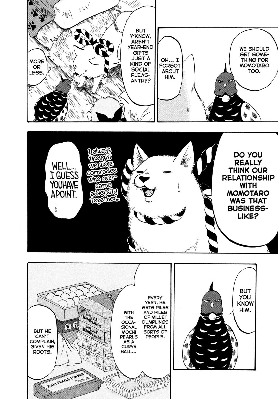 Hoozuki no Reitetsu chapter 205 page 4