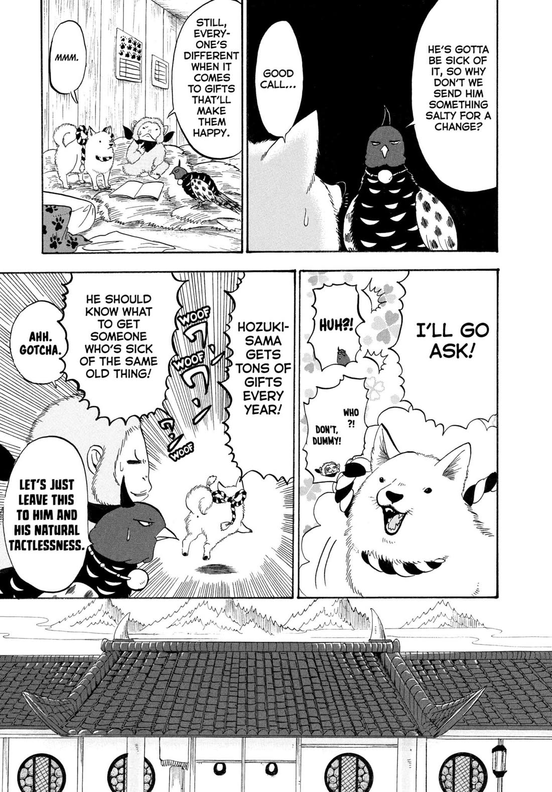 Hoozuki no Reitetsu chapter 205 page 5