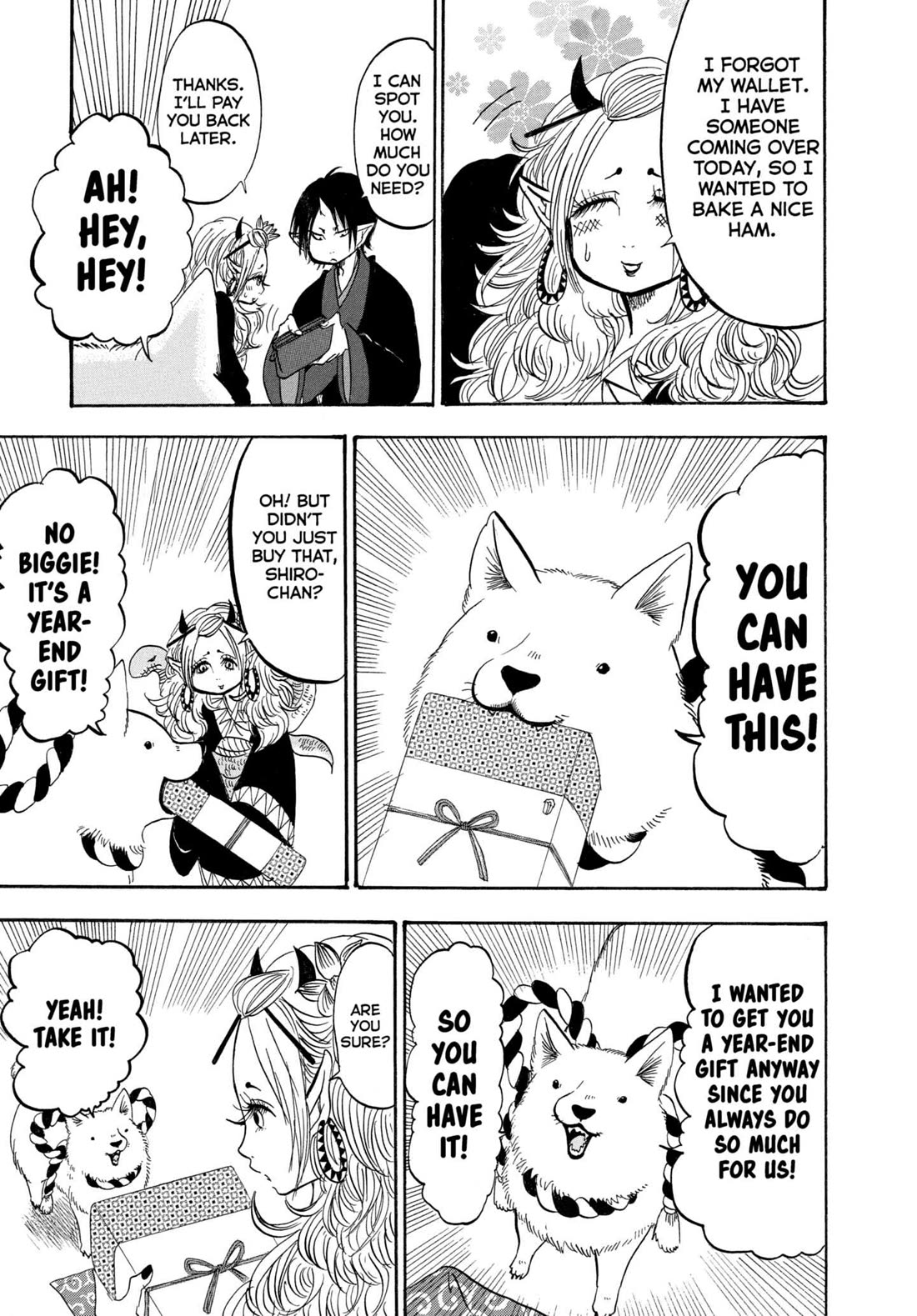 Hoozuki no Reitetsu chapter 205 page 9