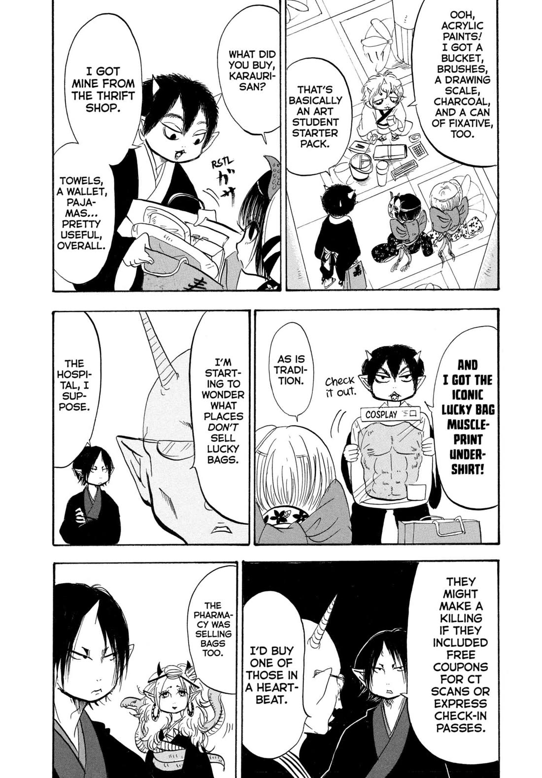 Hoozuki no Reitetsu chapter 206 page 12