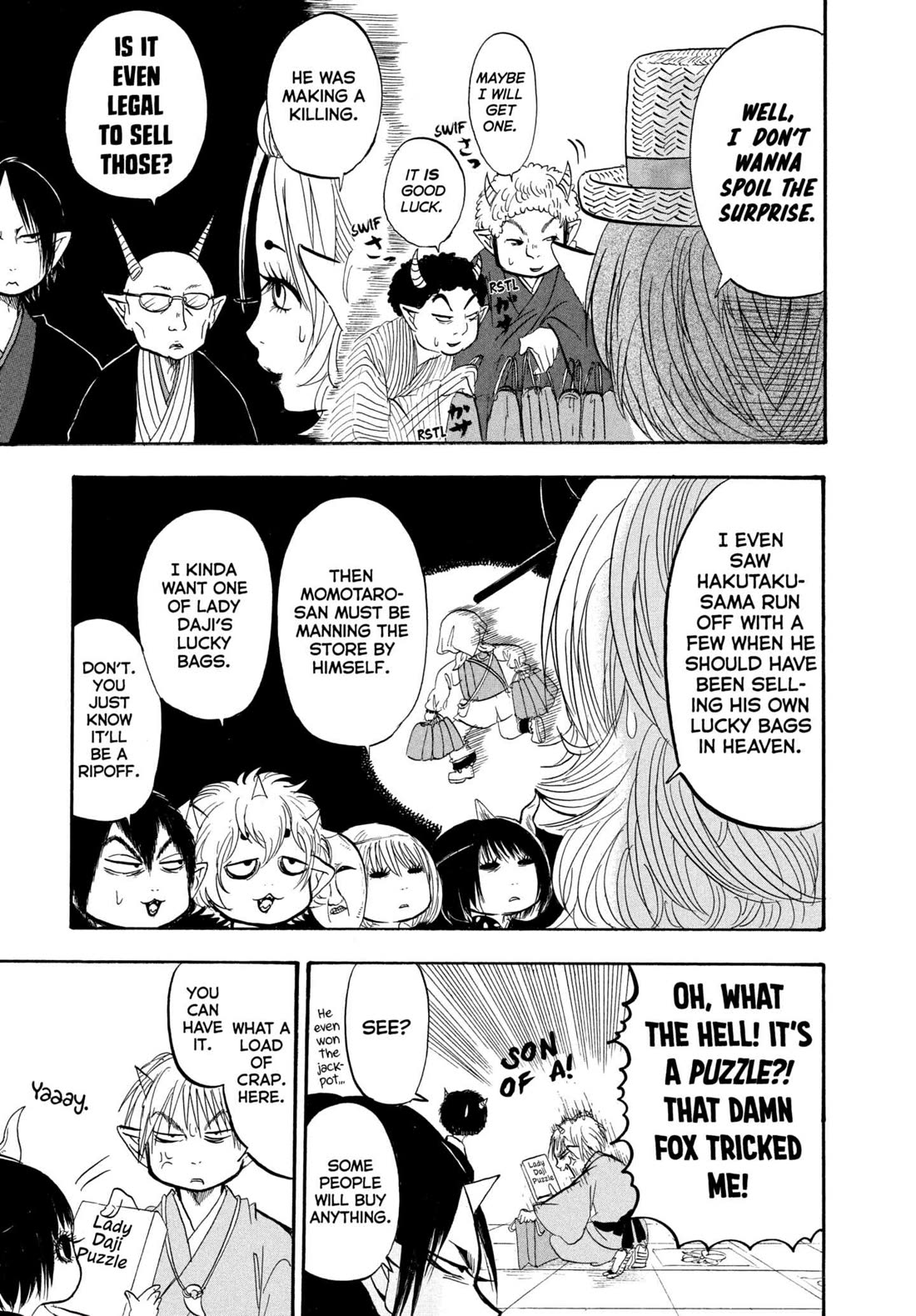 Hoozuki no Reitetsu chapter 206 page 15