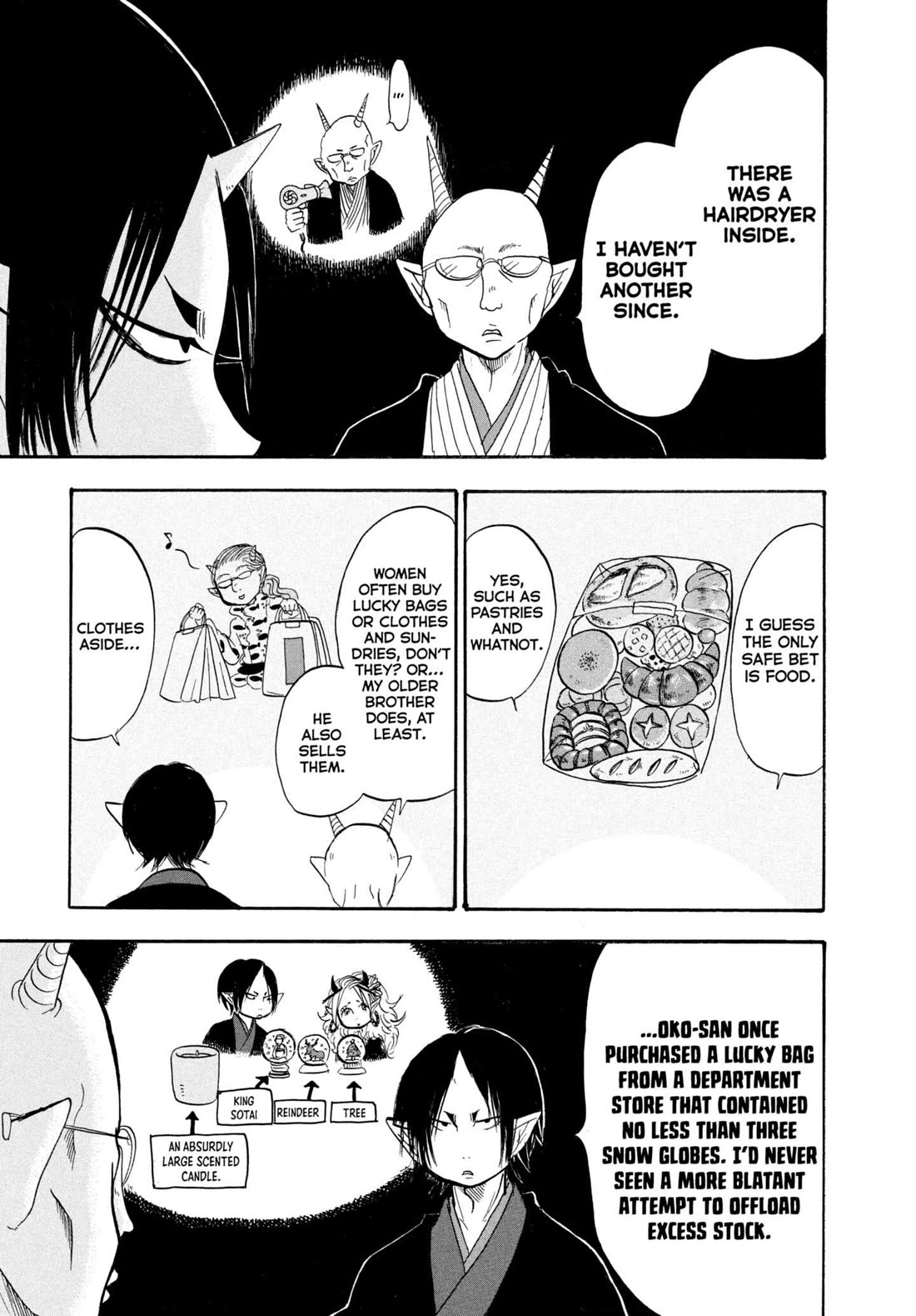 Hoozuki no Reitetsu chapter 206 page 9