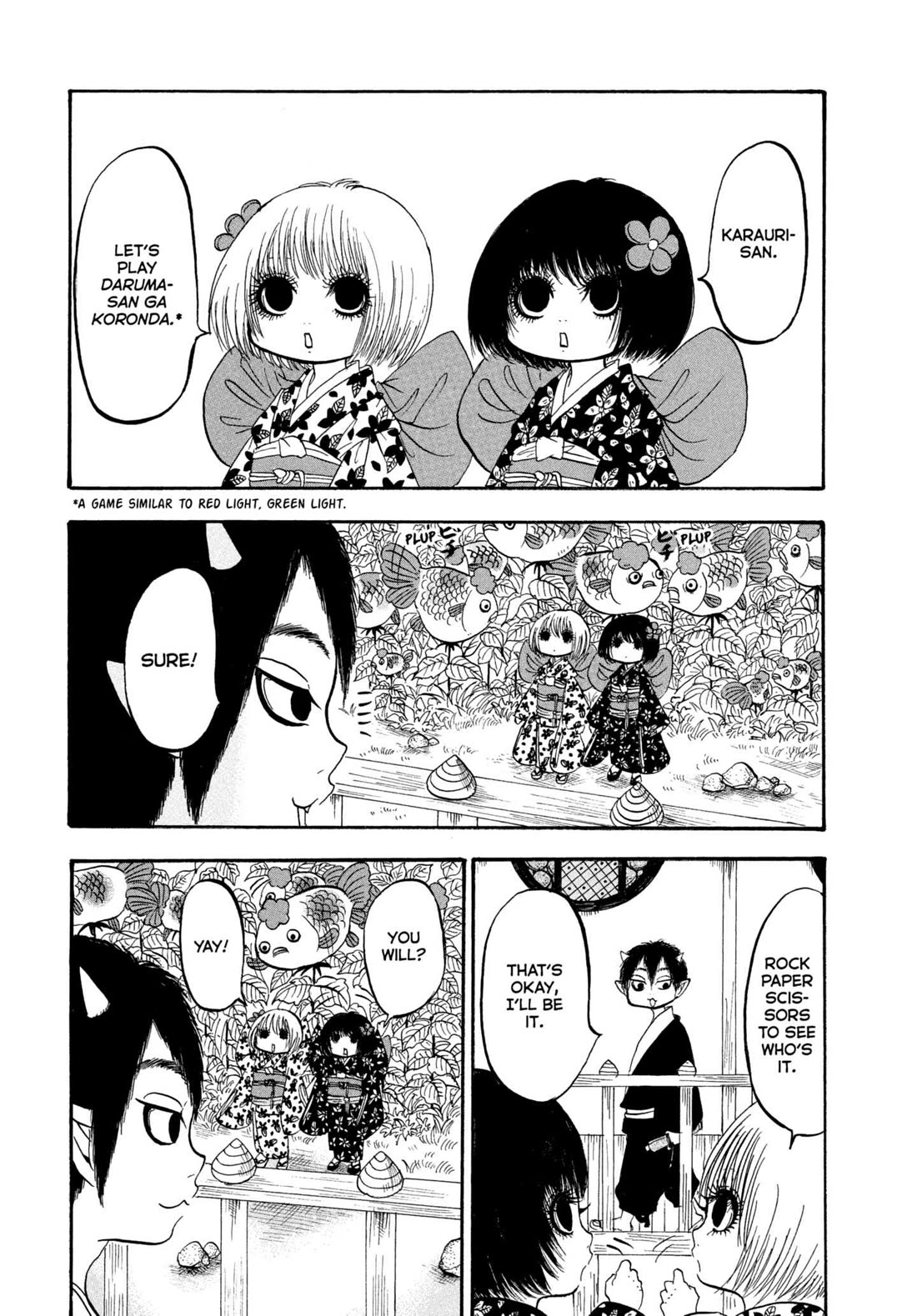 Hoozuki no Reitetsu chapter 219 page 1