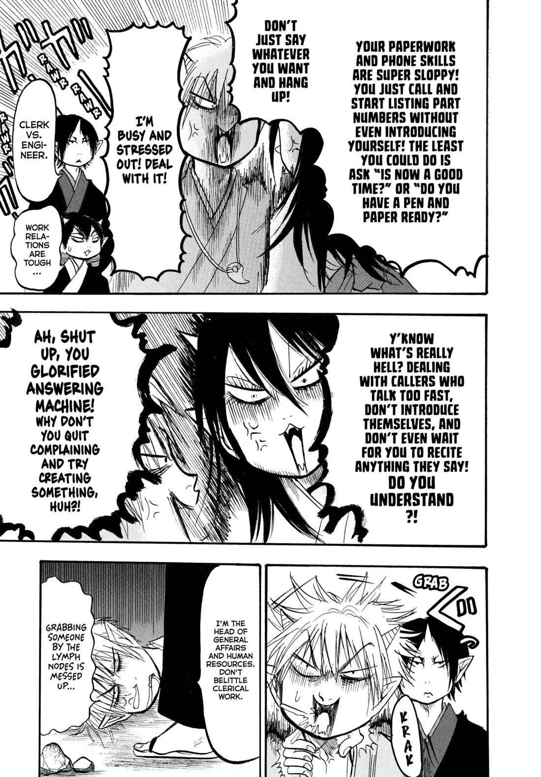 Hoozuki no Reitetsu chapter 219 page 13