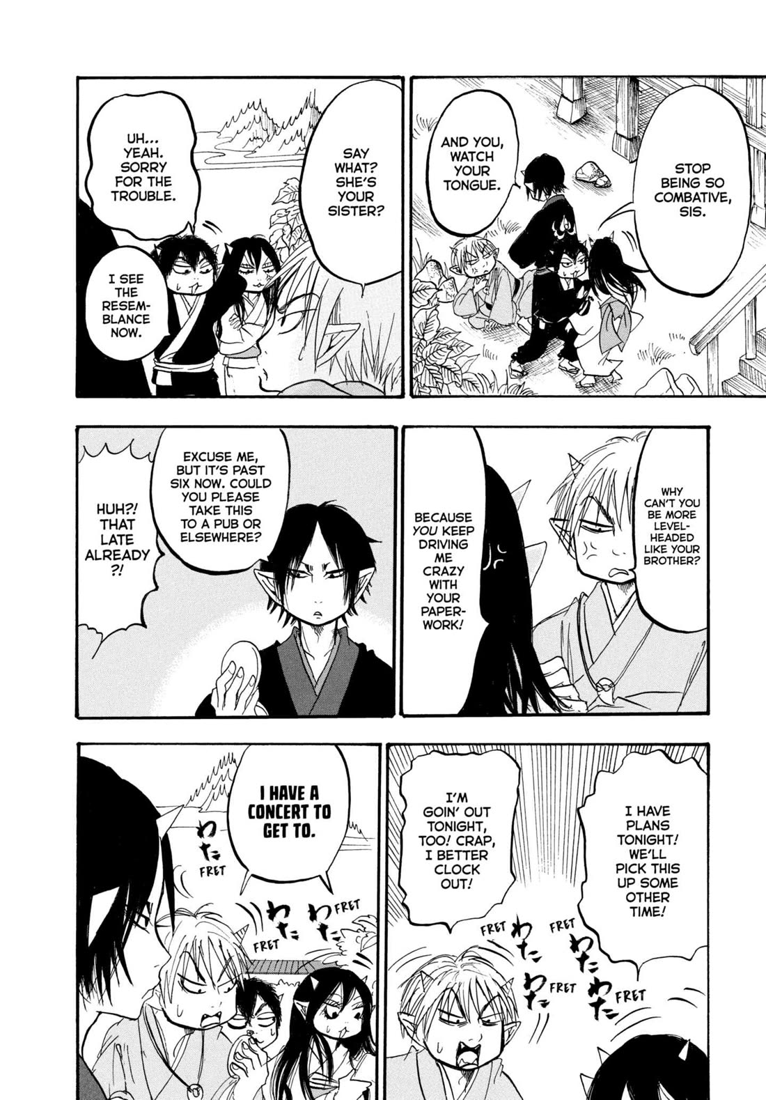 Hoozuki no Reitetsu chapter 219 page 14