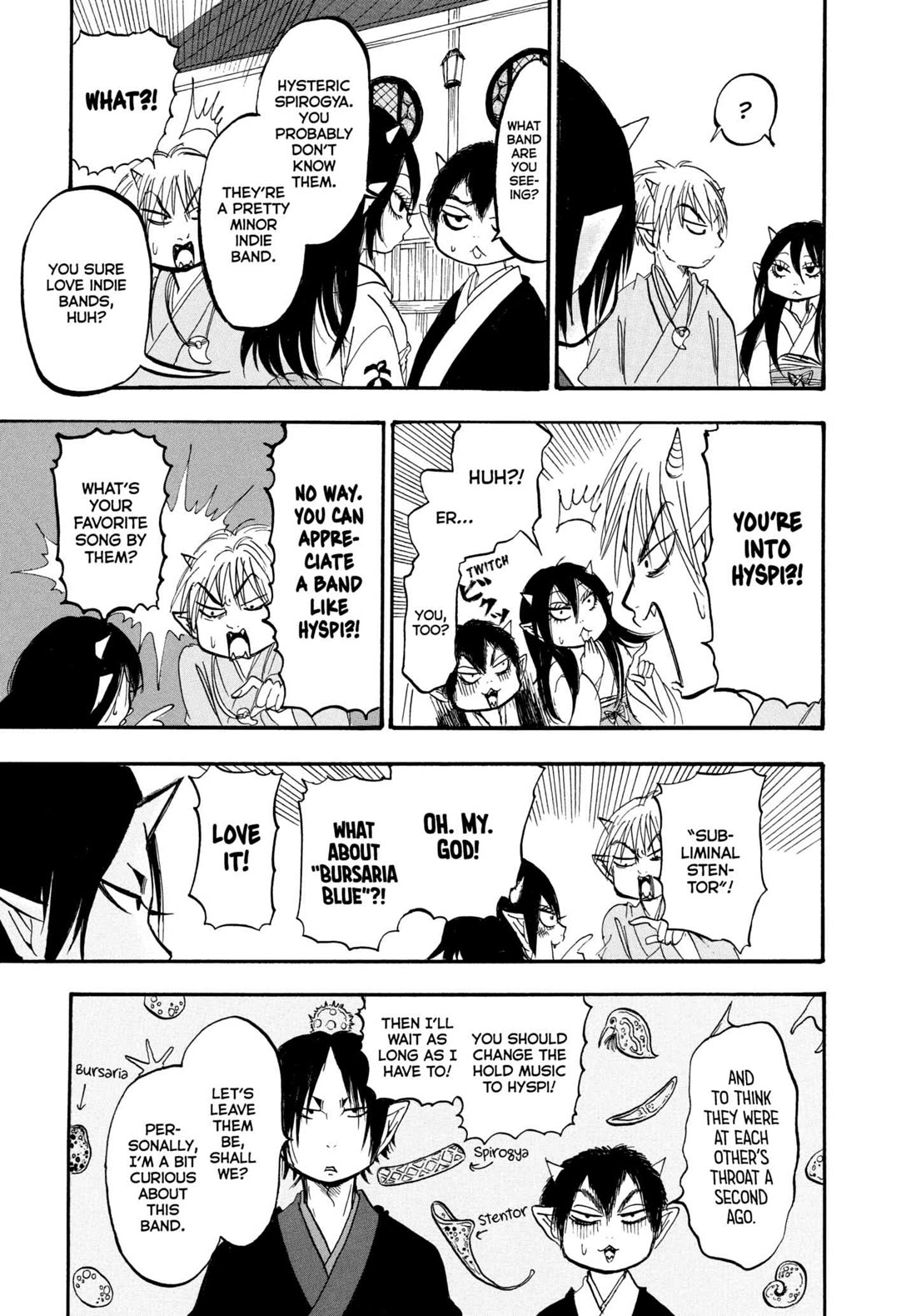 Hoozuki no Reitetsu chapter 219 page 15