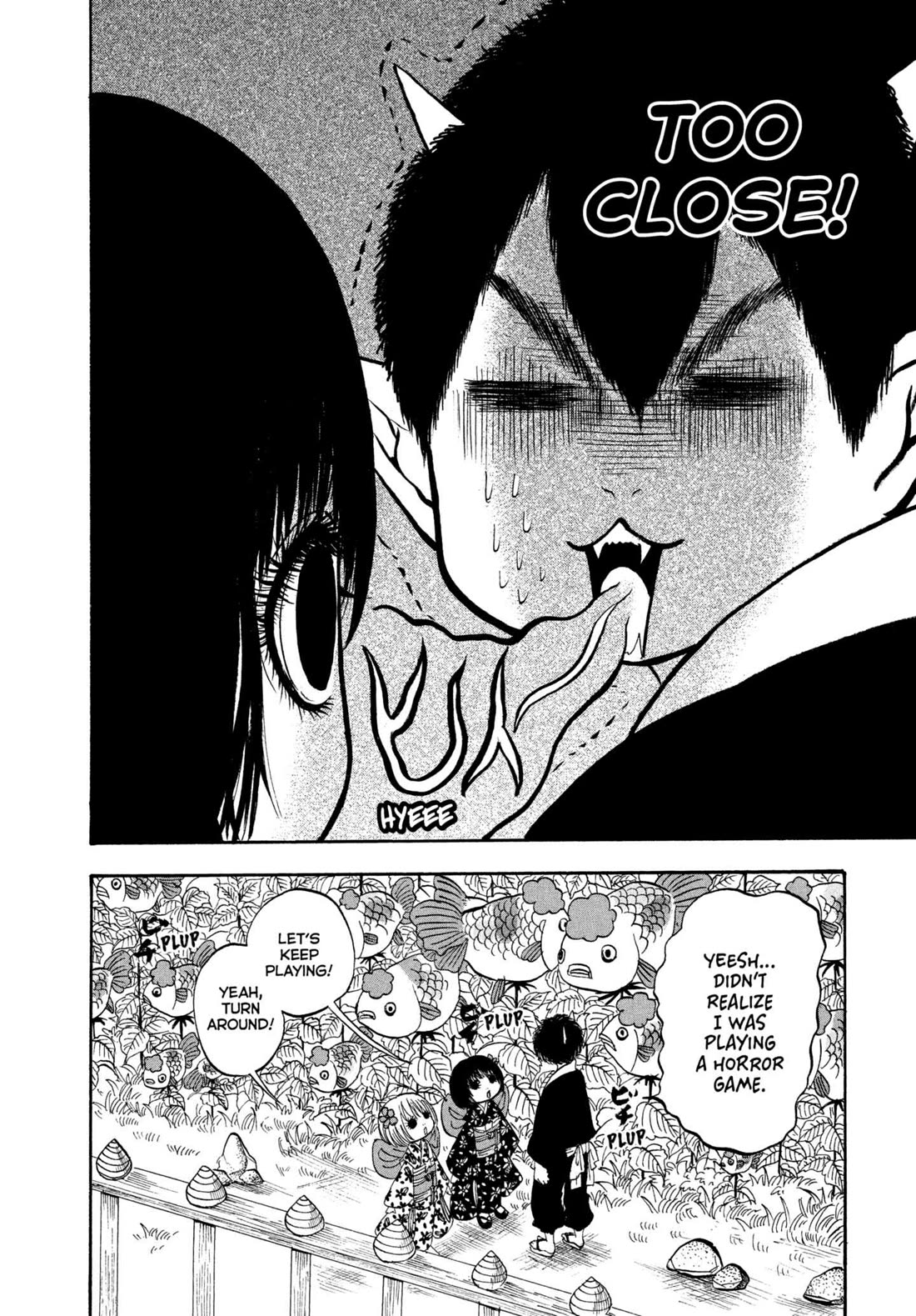 Hoozuki no Reitetsu chapter 219 page 4