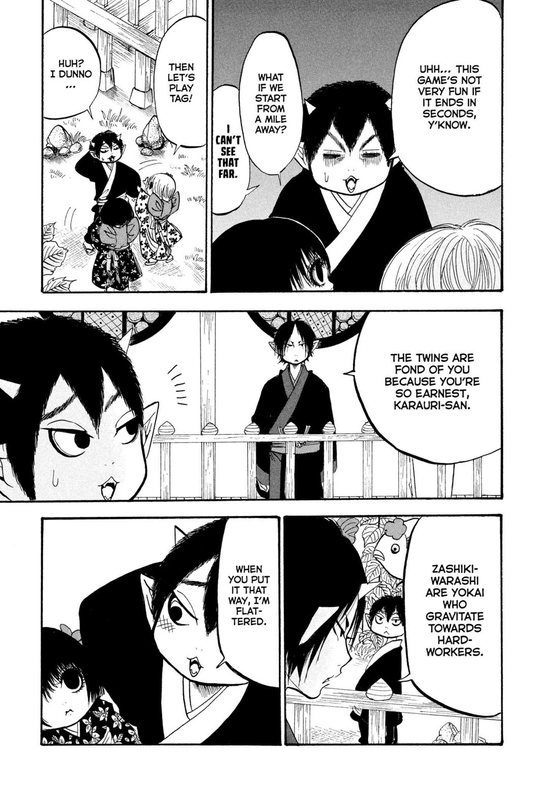 Hoozuki no Reitetsu chapter 219 page 5