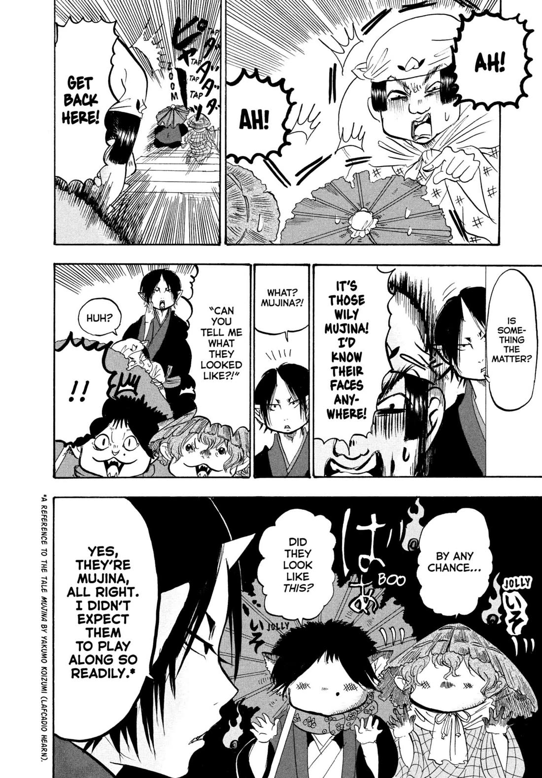 Hoozuki no Reitetsu chapter 222 page 10