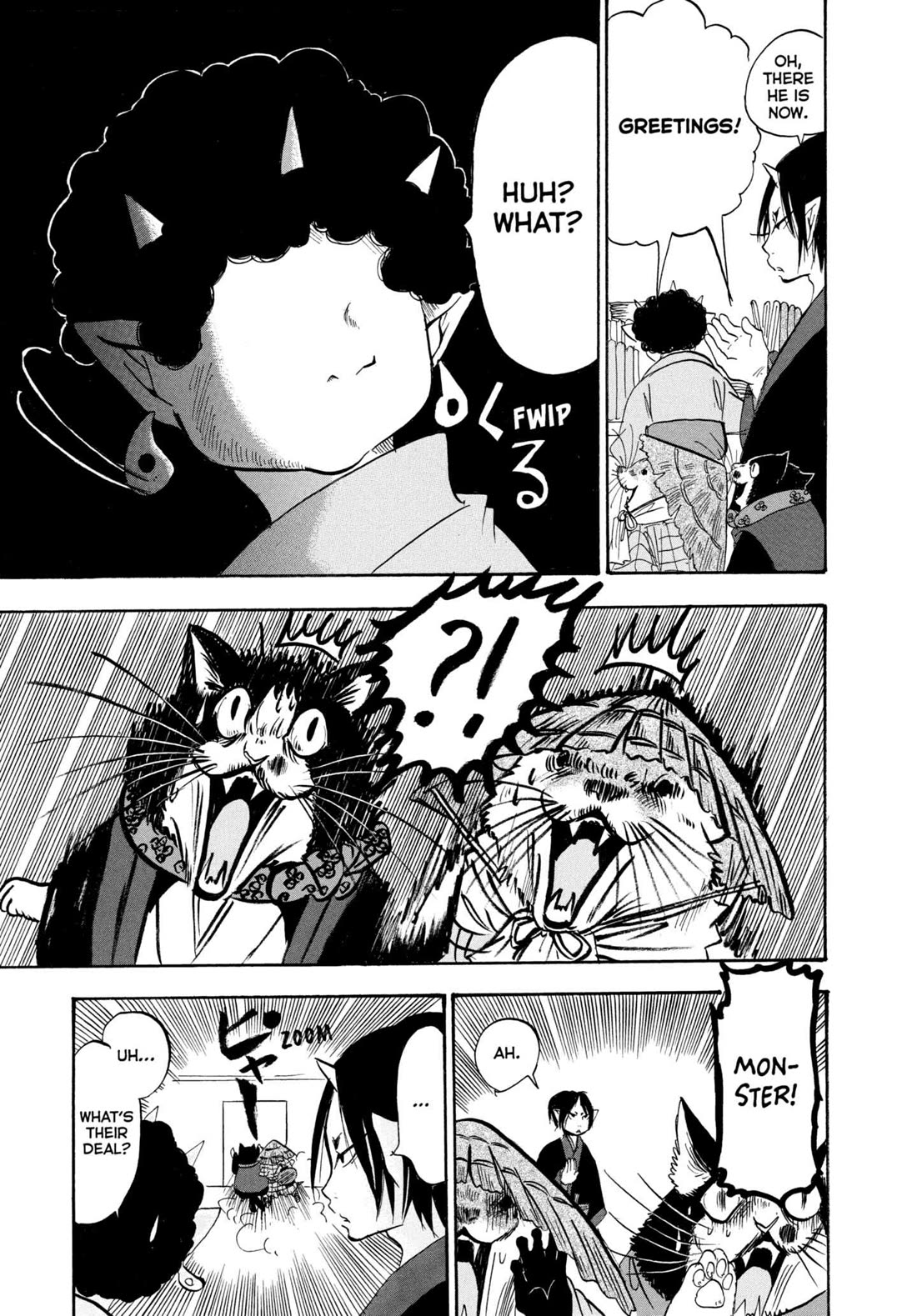 Hoozuki no Reitetsu chapter 222 page 15