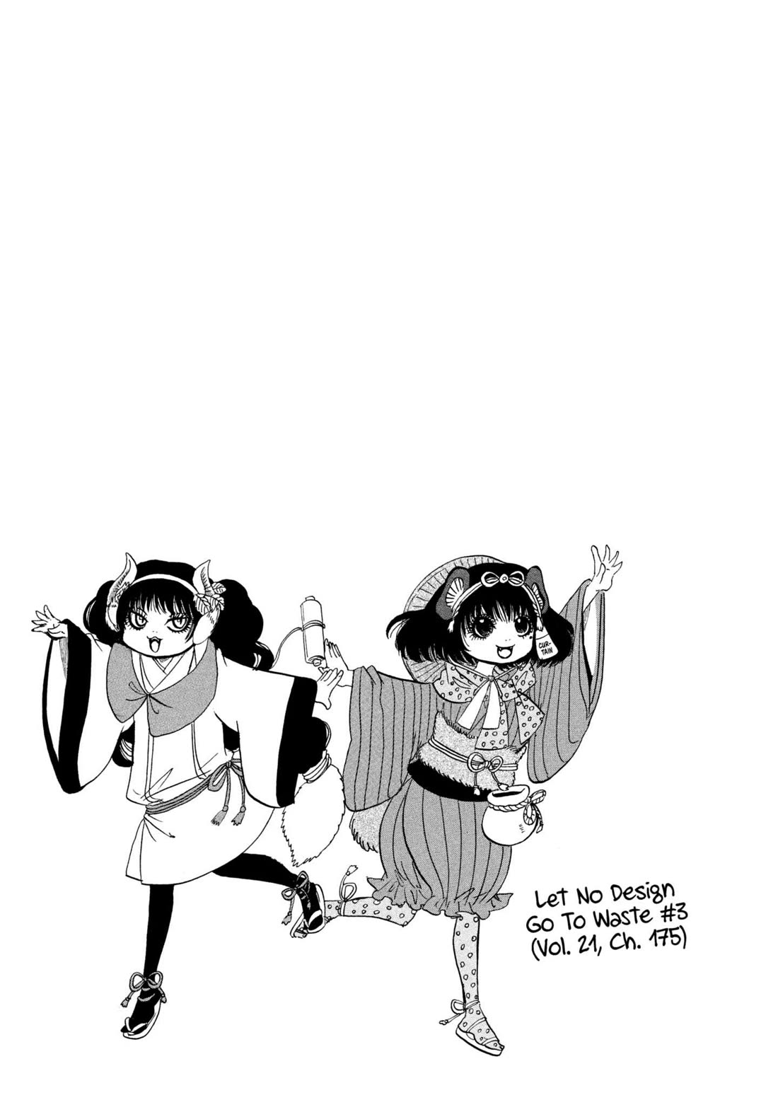 Hoozuki no Reitetsu chapter 222 page 17