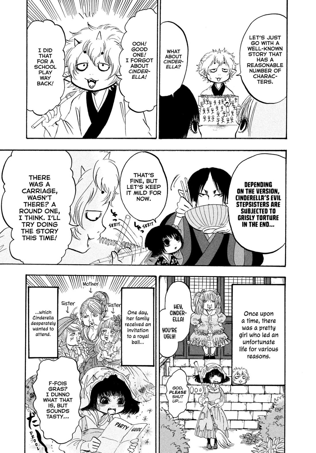 Hoozuki no Reitetsu chapter 227 page 15