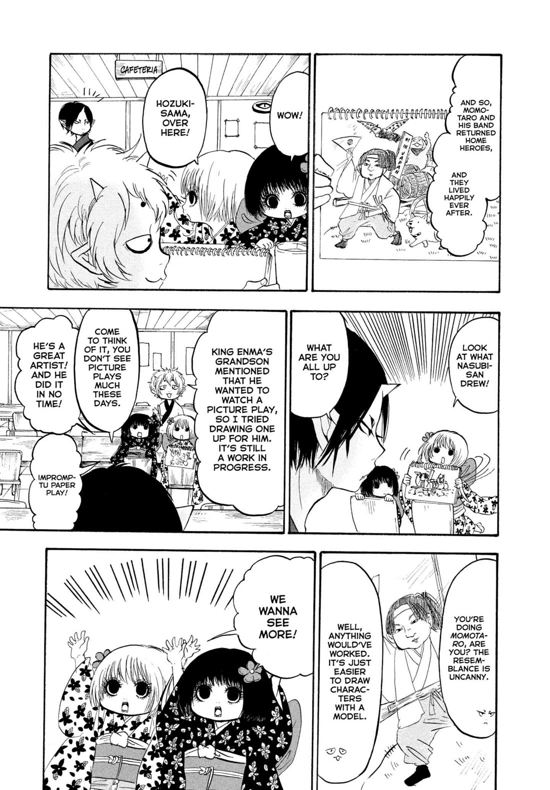 Hoozuki no Reitetsu chapter 227 page 3