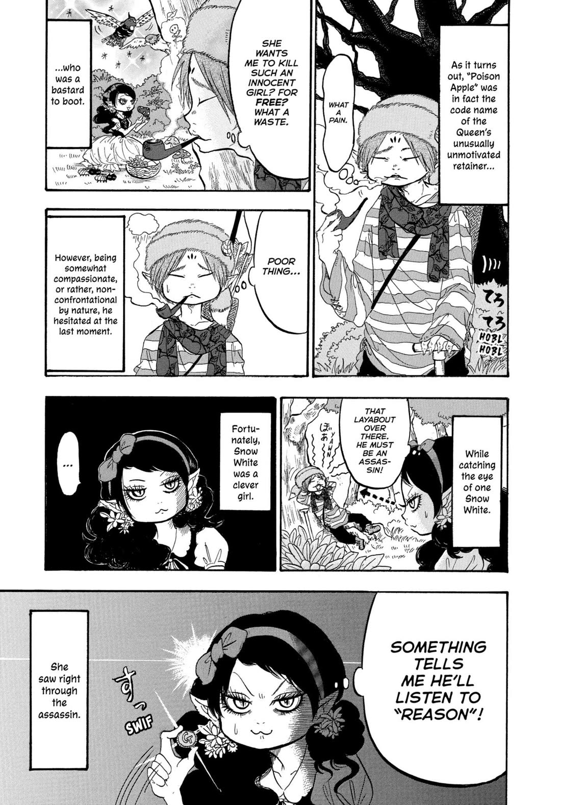 Hoozuki no Reitetsu chapter 227 page 9