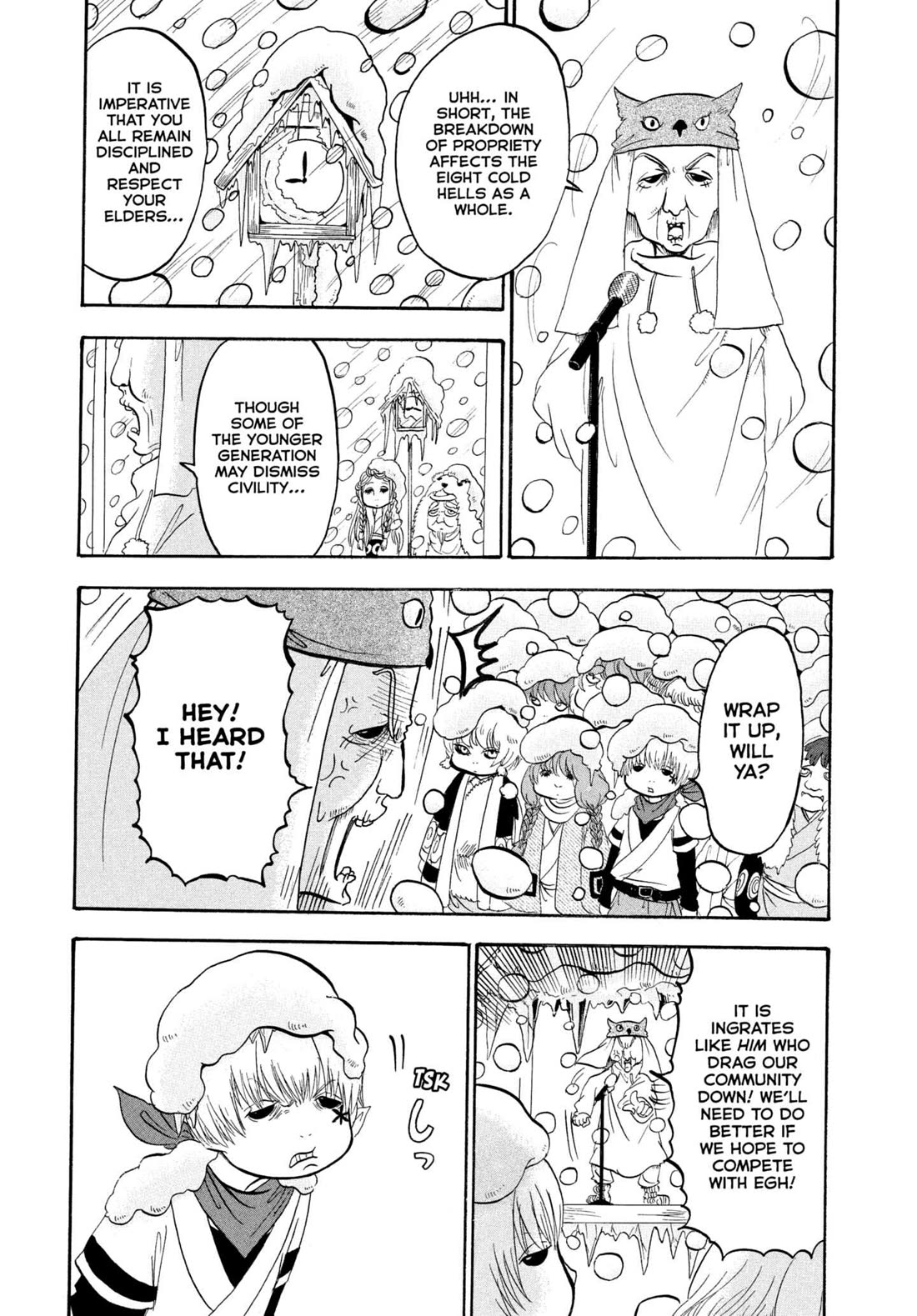 Hoozuki no Reitetsu chapter 228 page 1