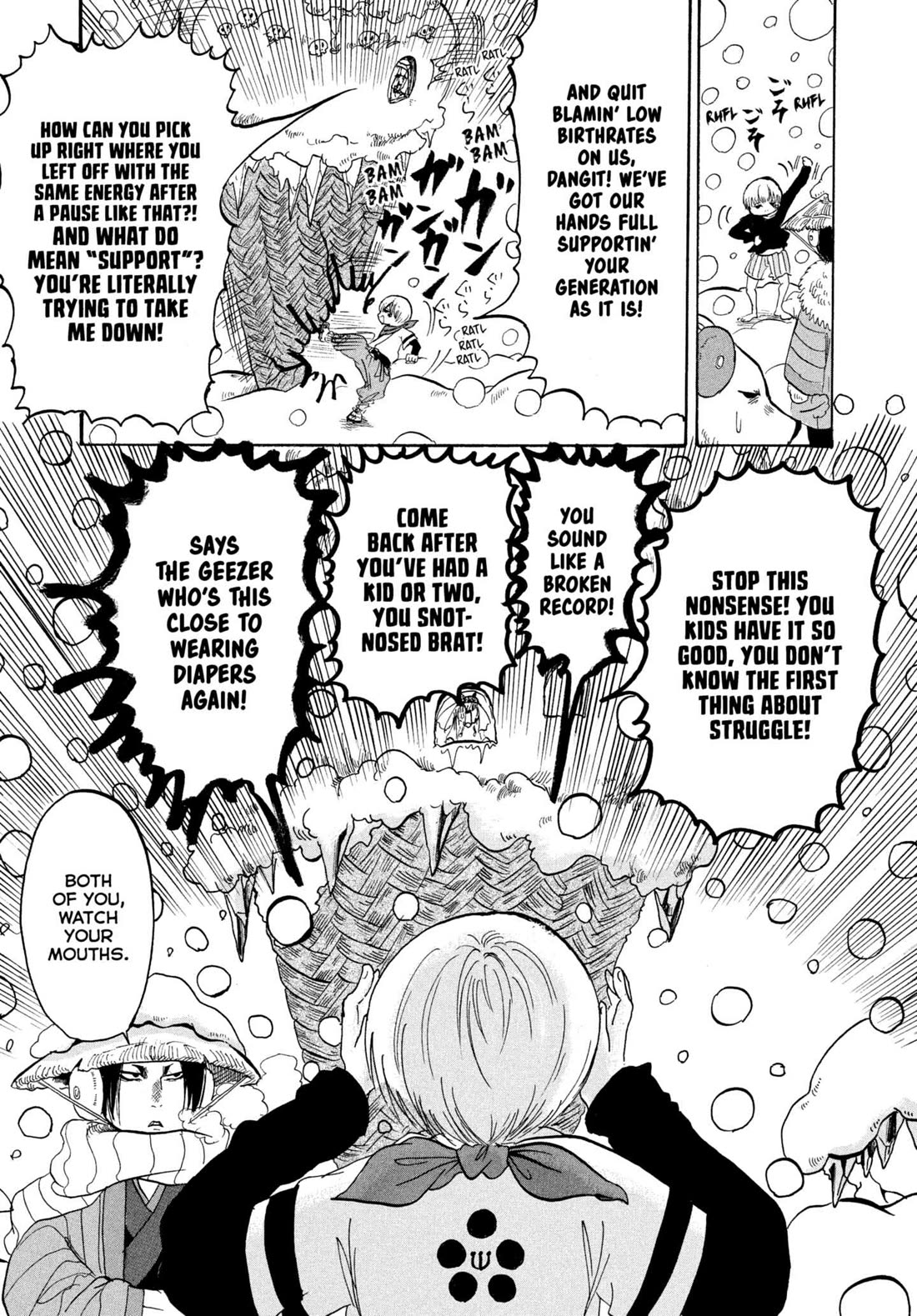 Hoozuki no Reitetsu chapter 228 page 11