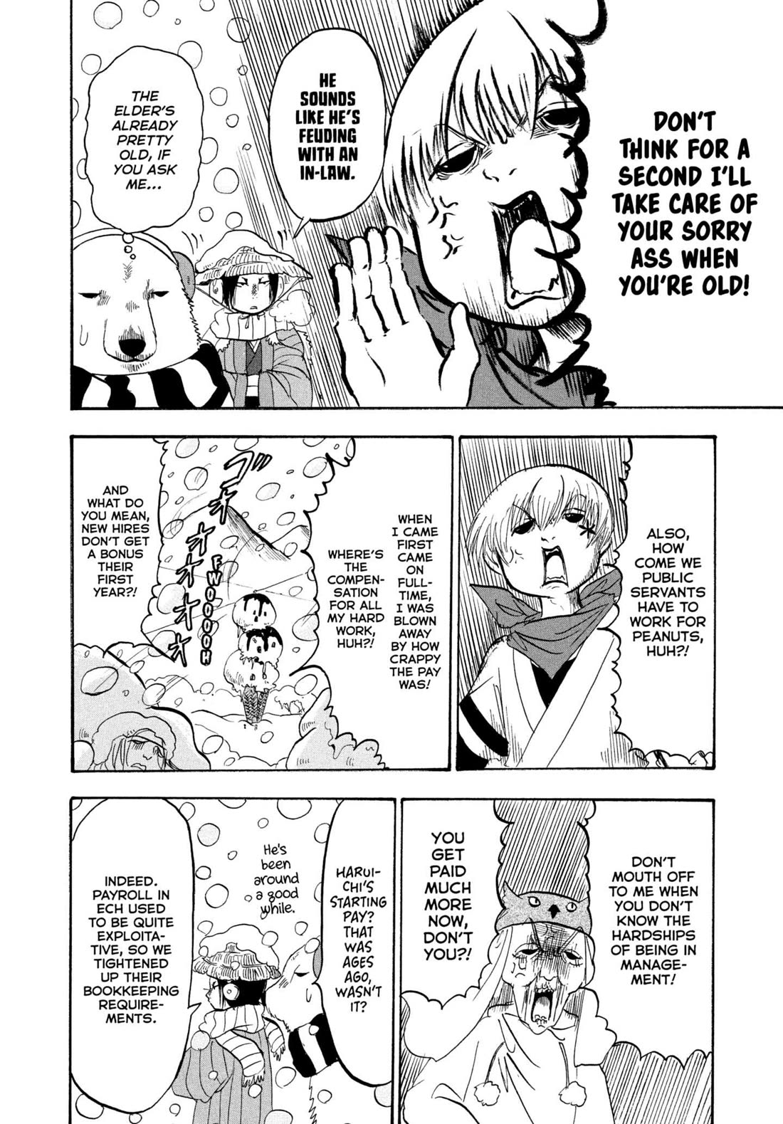 Hoozuki no Reitetsu chapter 228 page 12