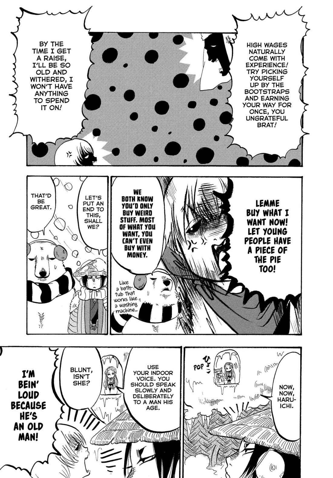 Hoozuki no Reitetsu chapter 228 page 13