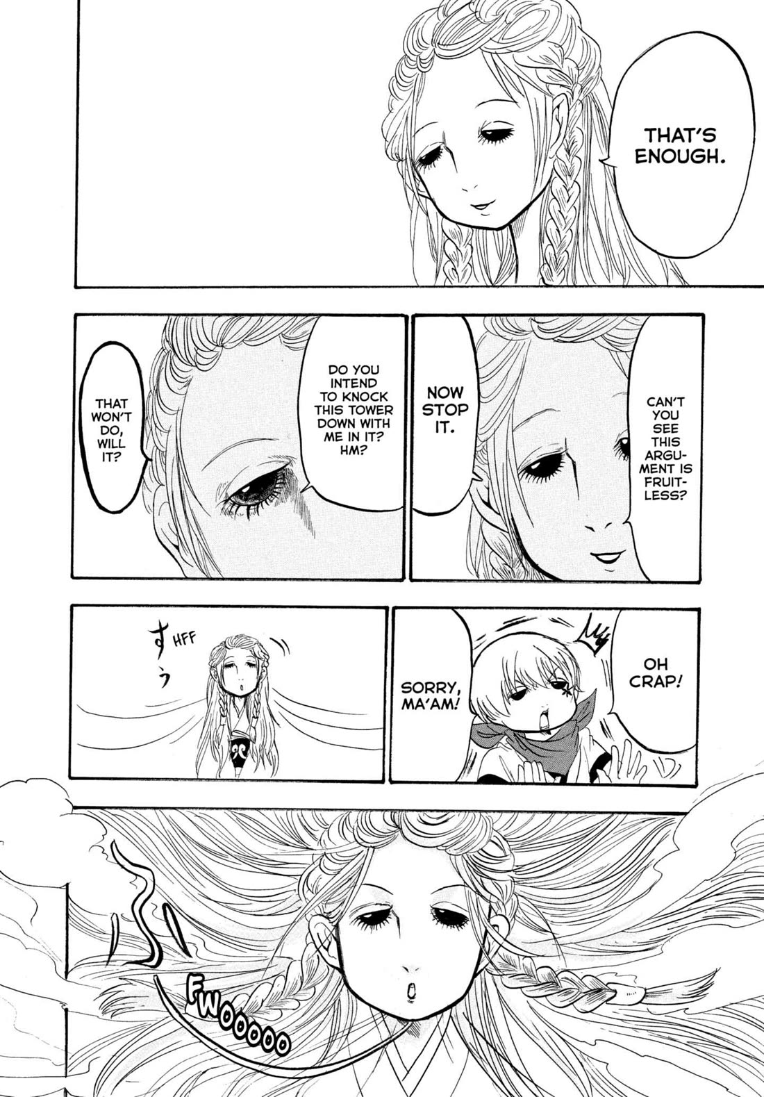 Hoozuki no Reitetsu chapter 228 page 14