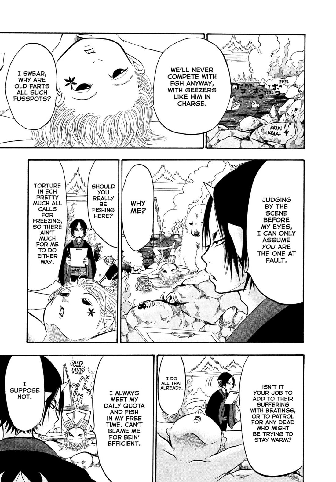 Hoozuki no Reitetsu chapter 228 page 3