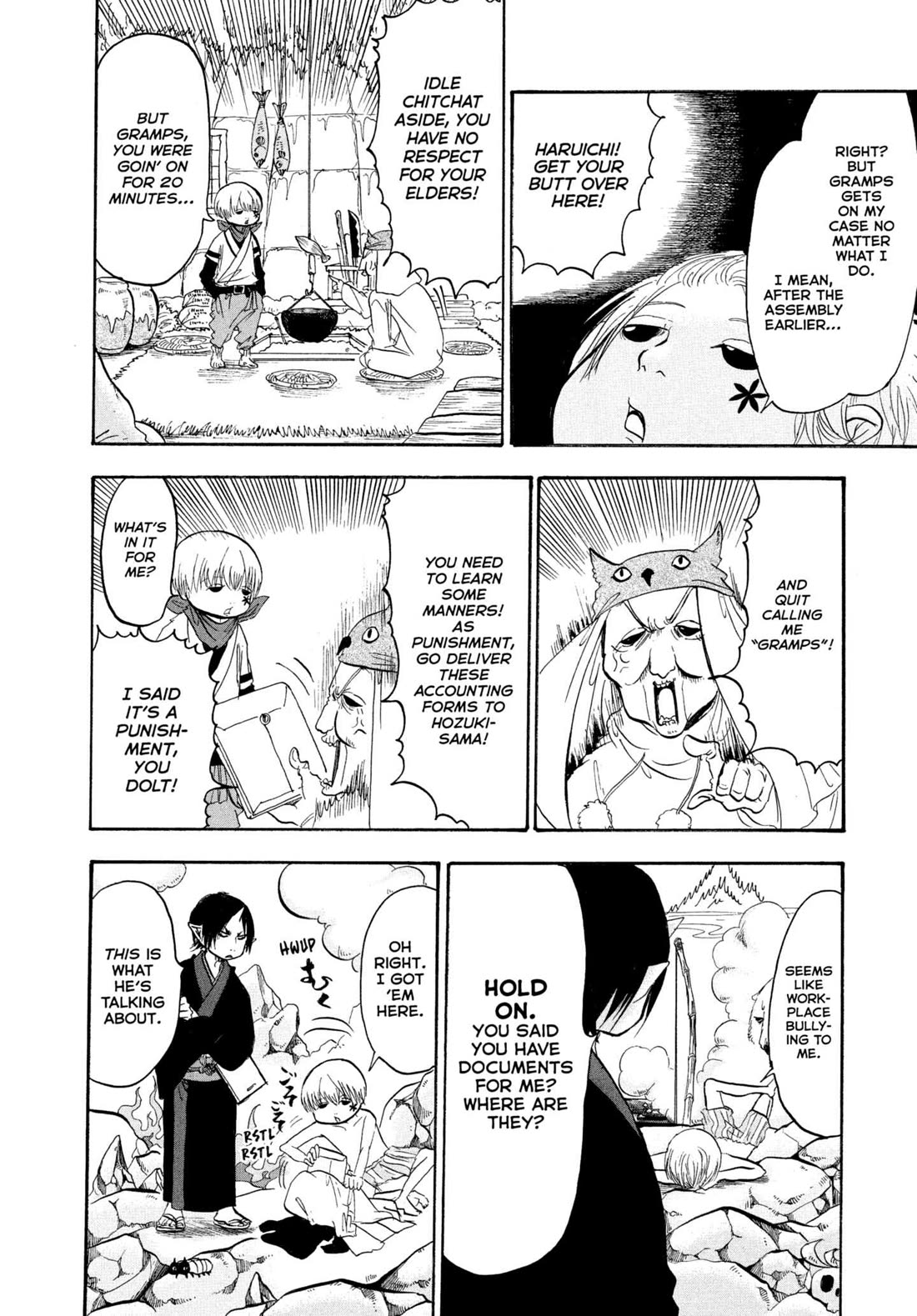 Hoozuki no Reitetsu chapter 228 page 4