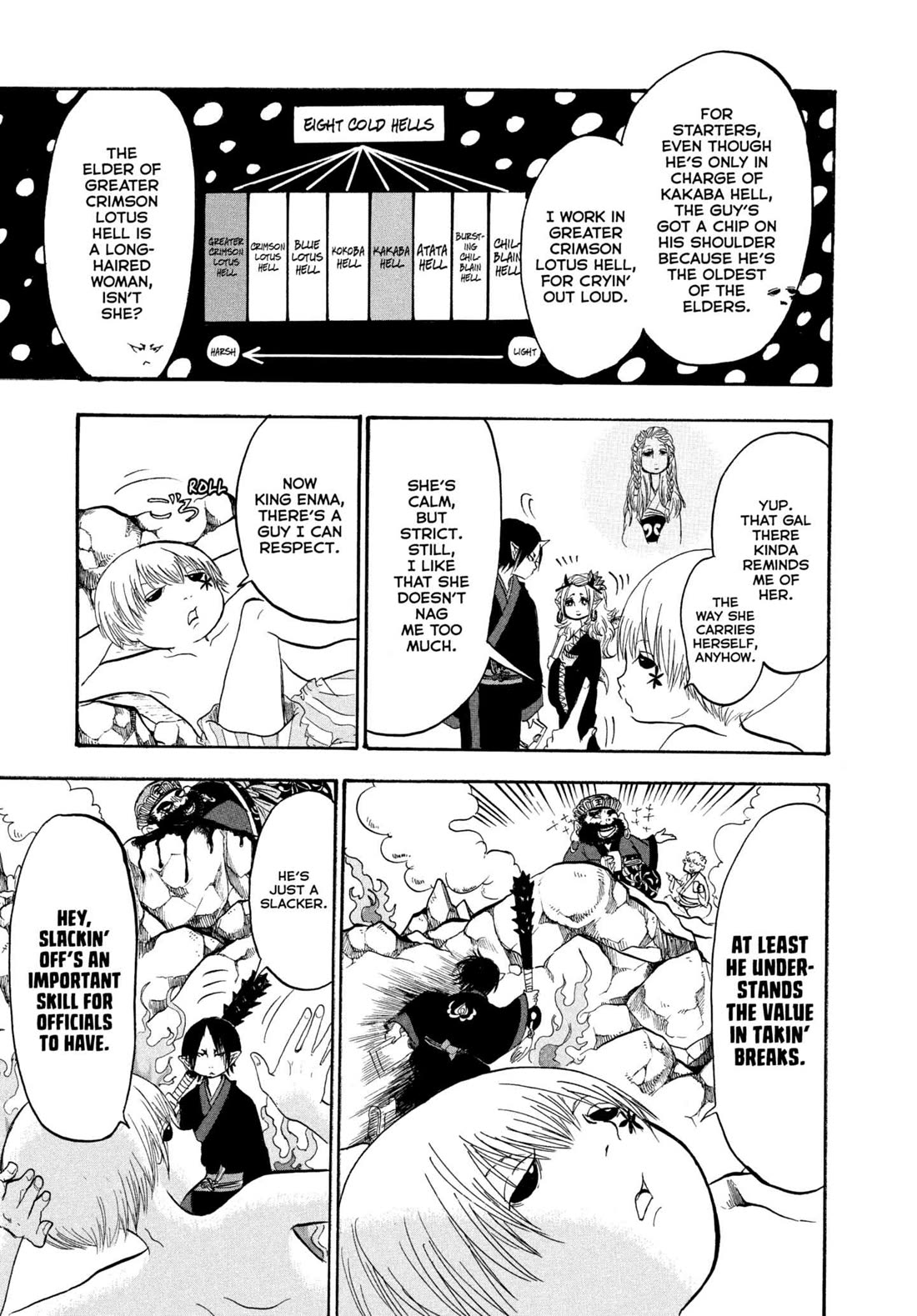 Hoozuki no Reitetsu chapter 228 page 5