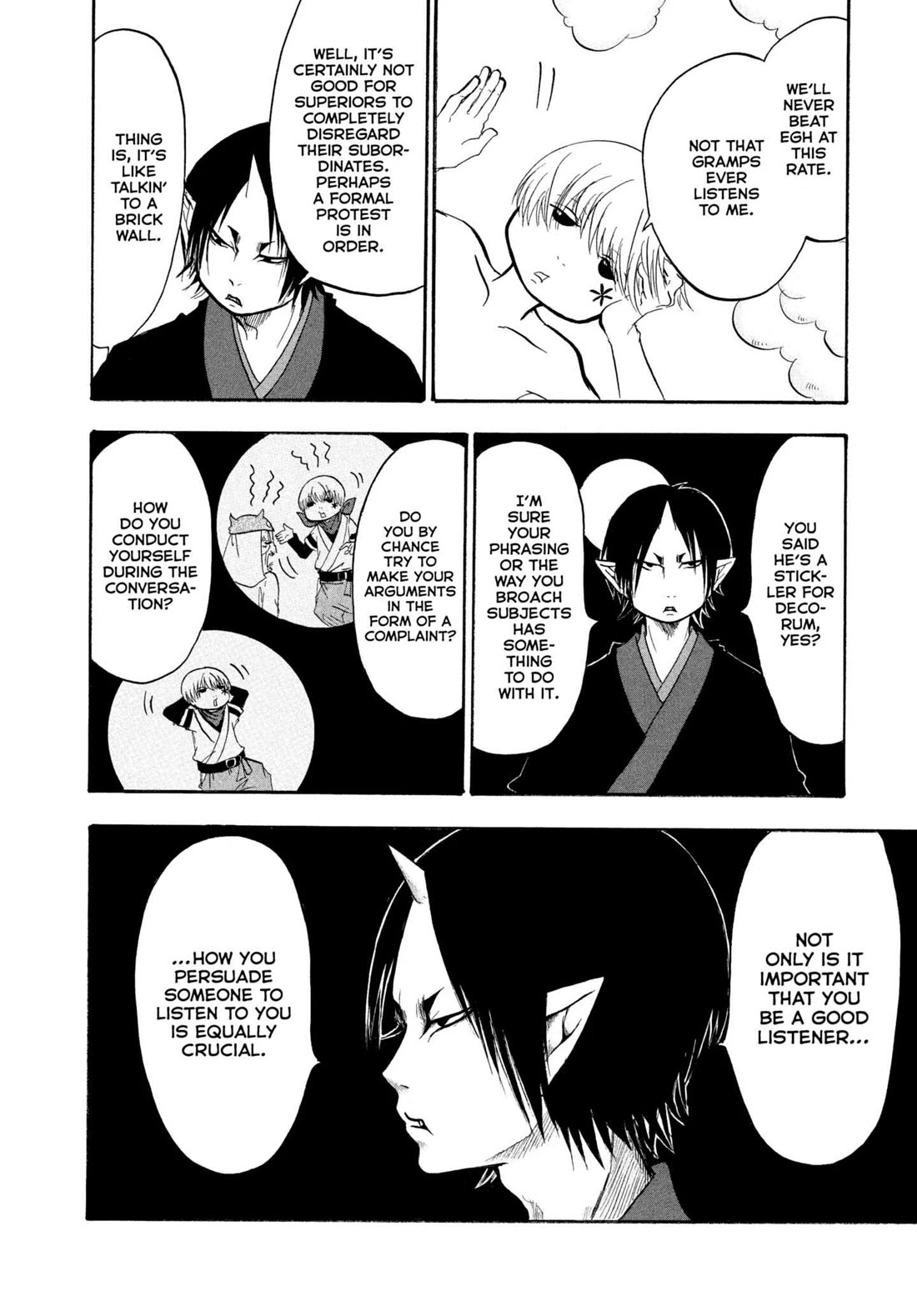 Hoozuki no Reitetsu chapter 228 page 6