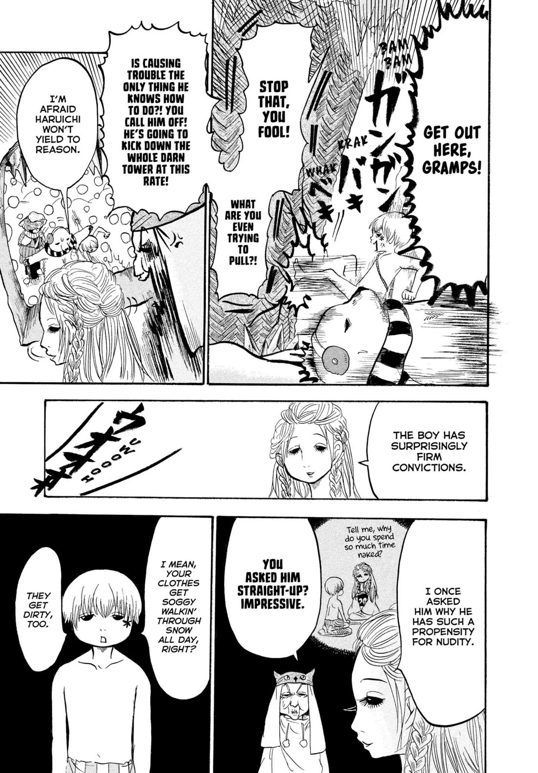 Hoozuki no Reitetsu chapter 228 page 9
