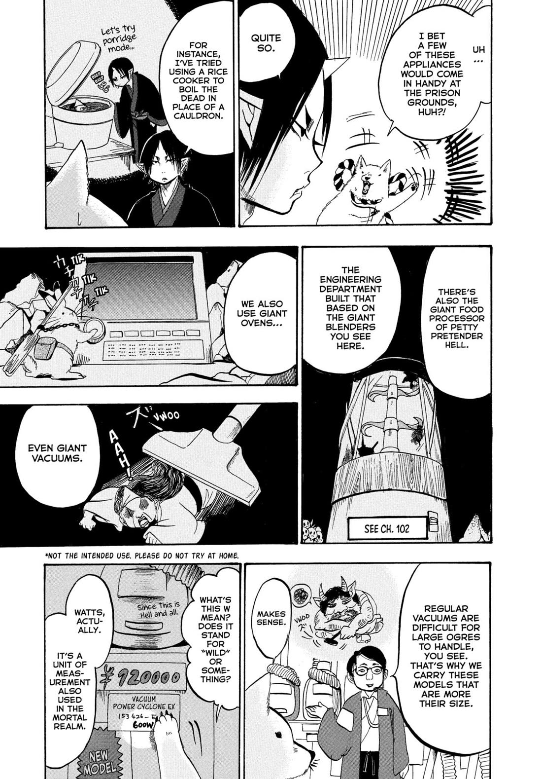 Hoozuki no Reitetsu chapter 229 page 11