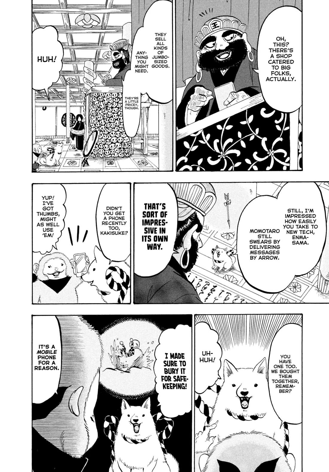 Hoozuki no Reitetsu chapter 229 page 4