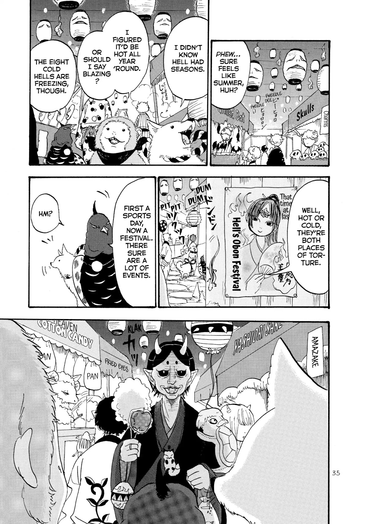 Hoozuki no Reitetsu chapter 23 page 1