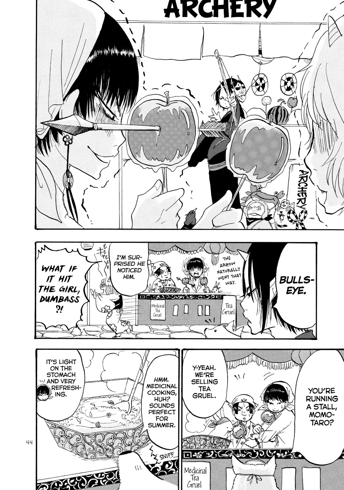 Hoozuki no Reitetsu chapter 23 page 10