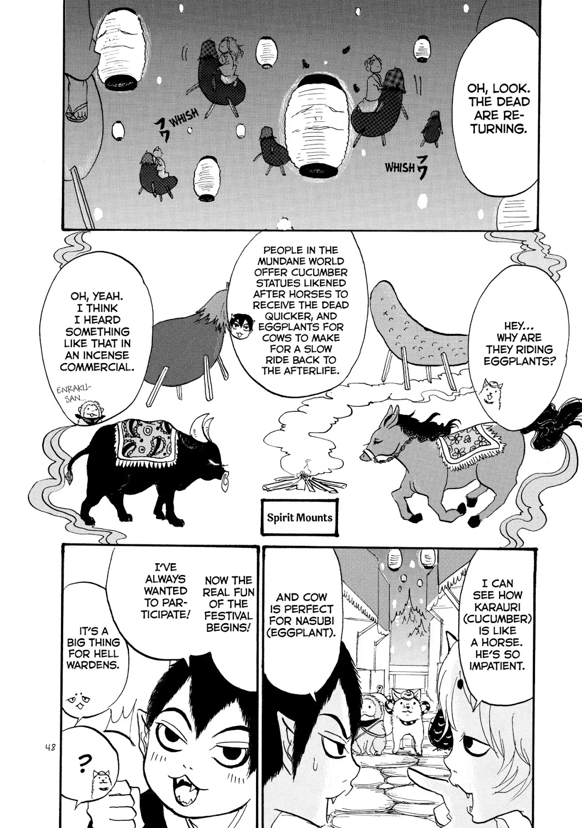 Hoozuki no Reitetsu chapter 23 page 14