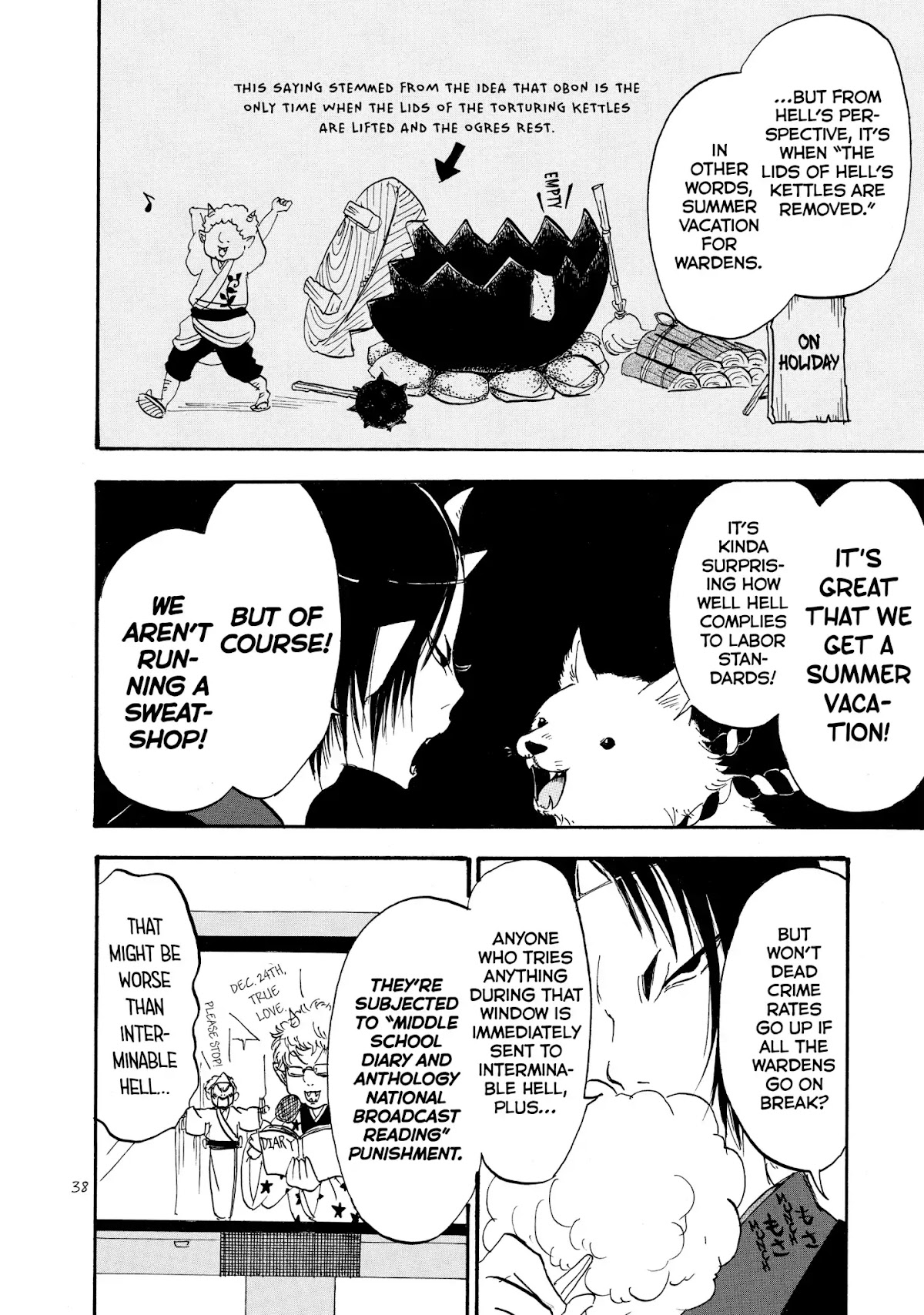 Hoozuki no Reitetsu chapter 23 page 4