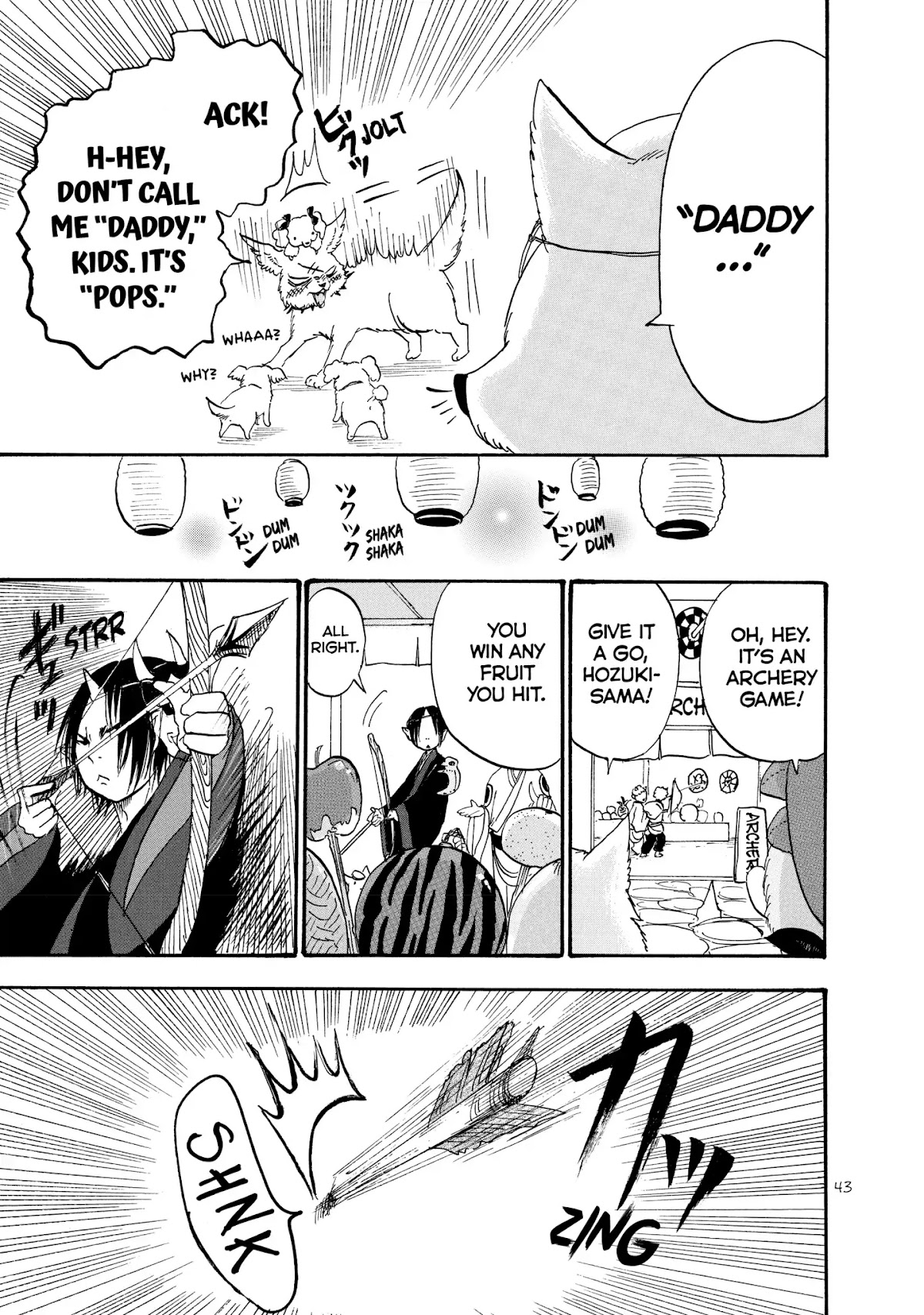 Hoozuki no Reitetsu chapter 23 page 9