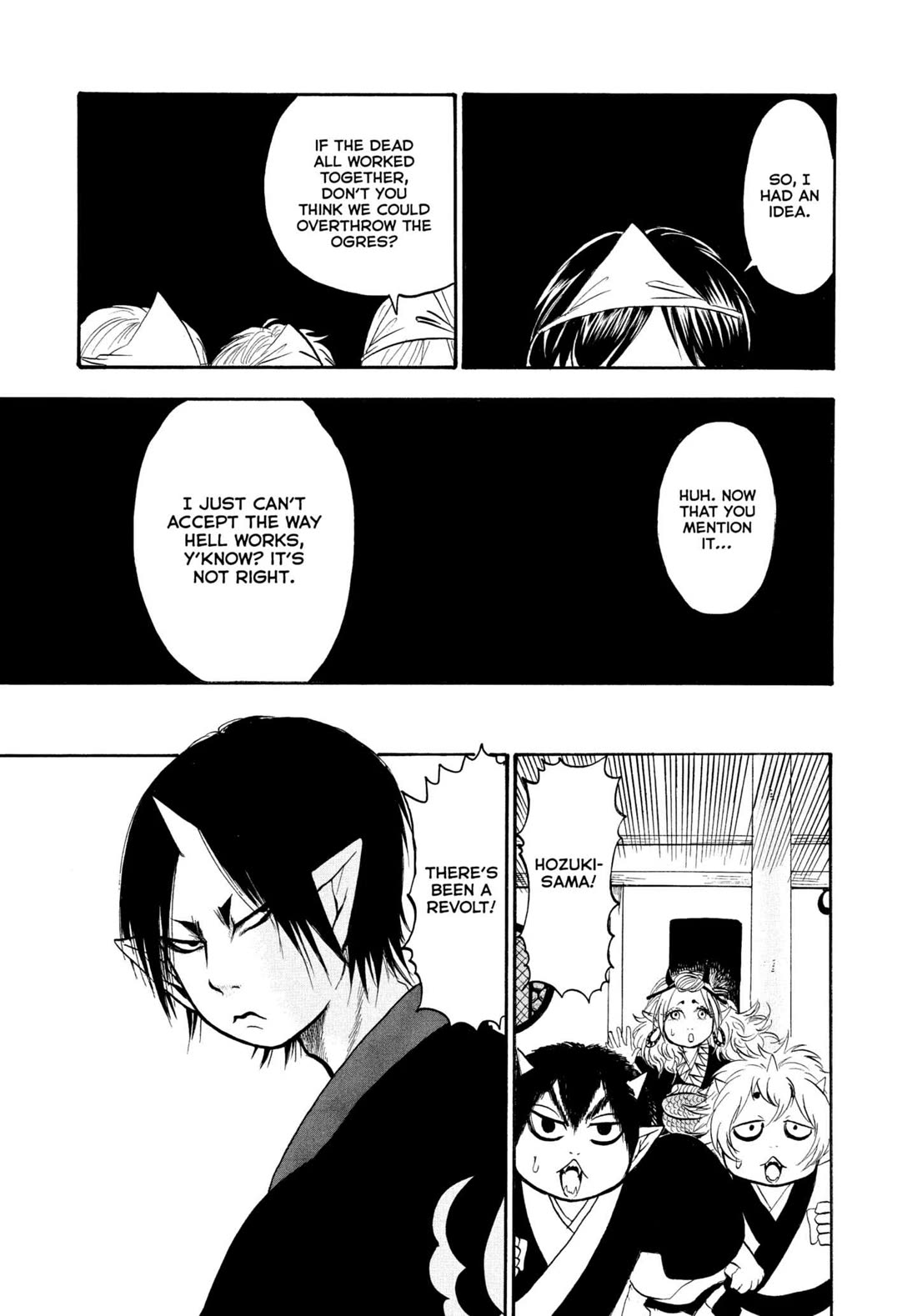 Hoozuki no Reitetsu chapter 232 page 1
