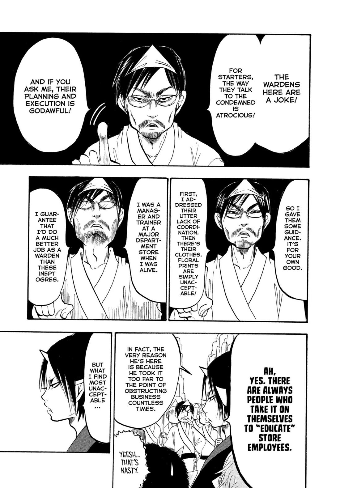 Hoozuki no Reitetsu chapter 232 page 5