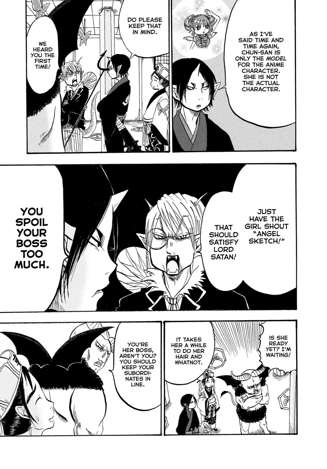 Hoozuki no Reitetsu chapter 234 page 5