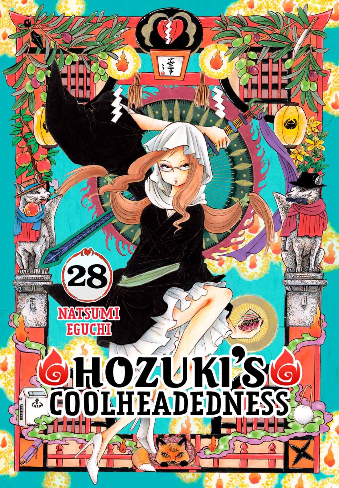 Hoozuki no Reitetsu chapter 236 page 1