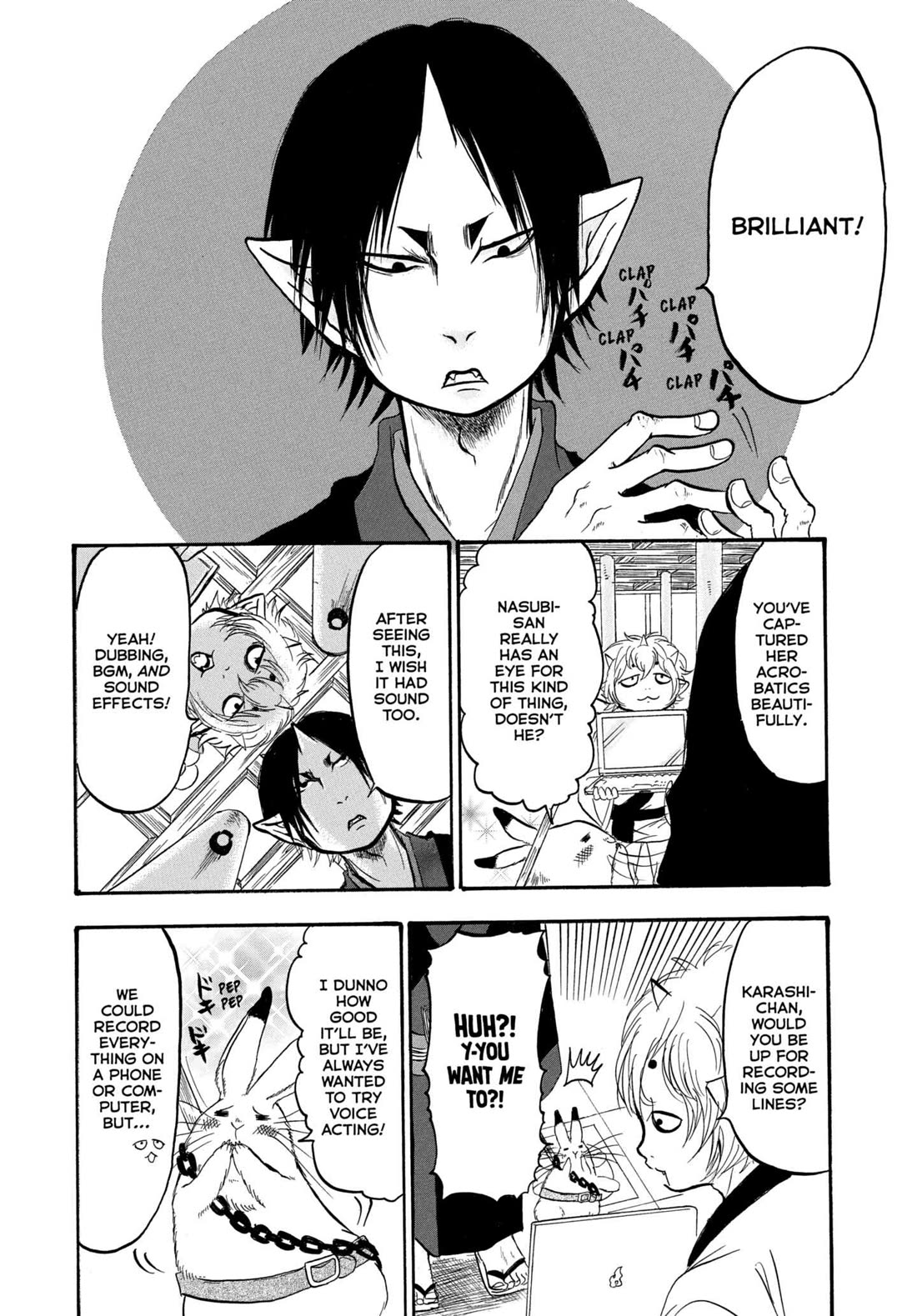 Hoozuki no Reitetsu chapter 236 page 11