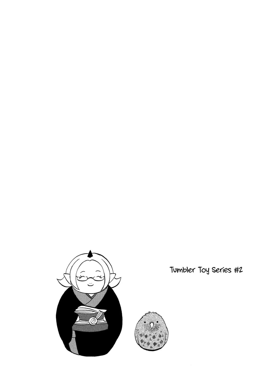 Hoozuki no Reitetsu chapter 238 page 18