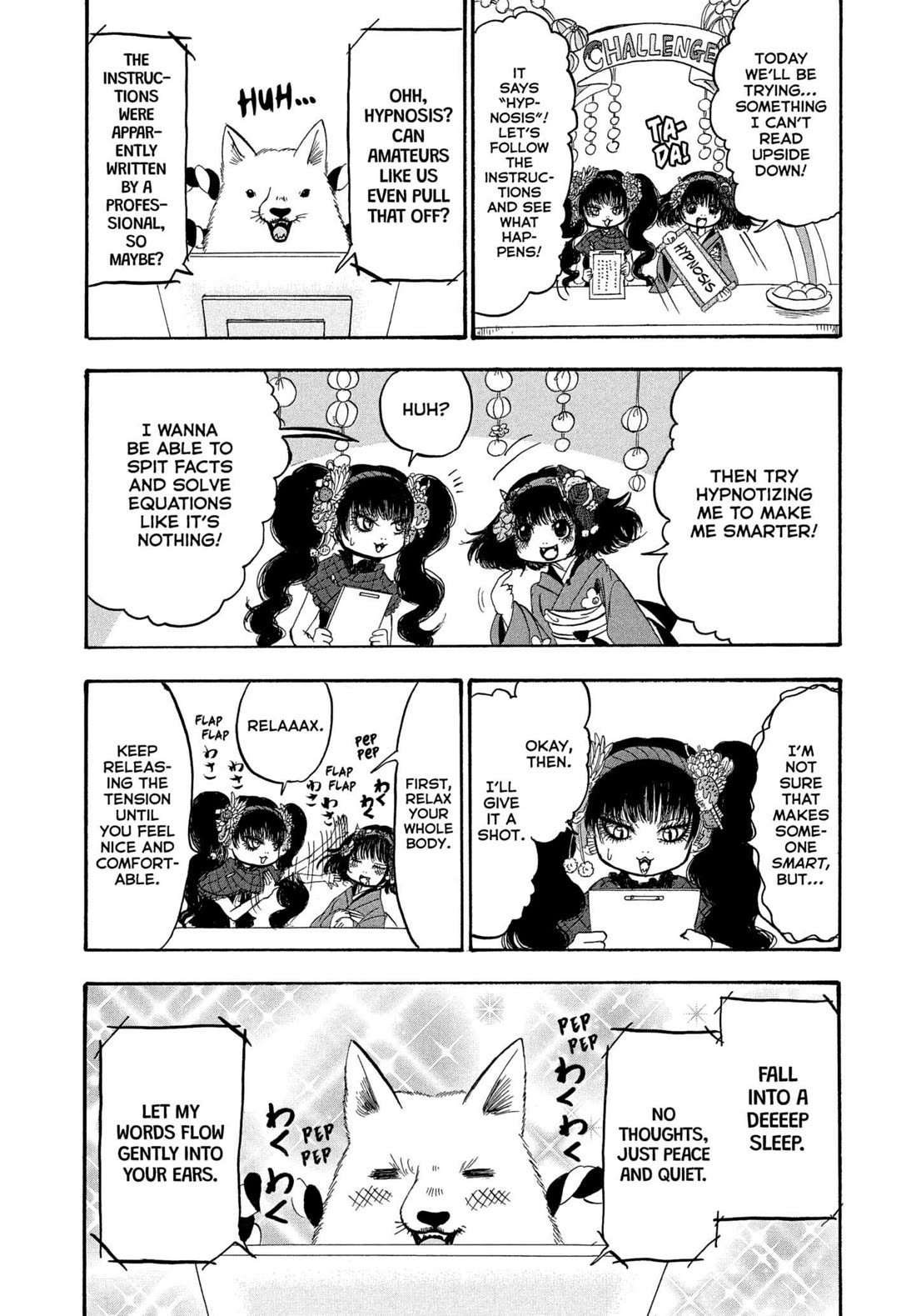 Hoozuki no Reitetsu chapter 238 page 8