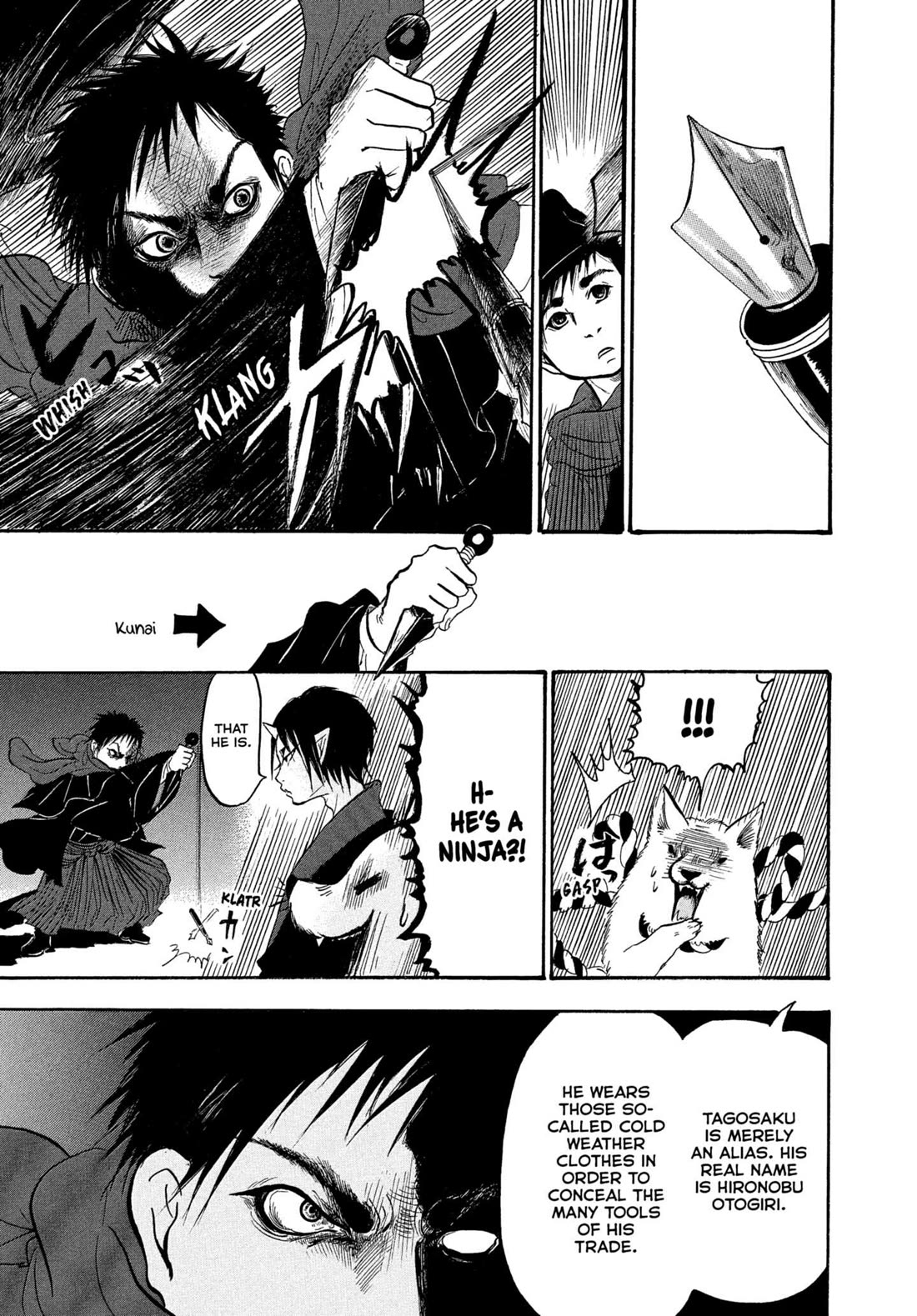 Hoozuki no Reitetsu chapter 239 page 15