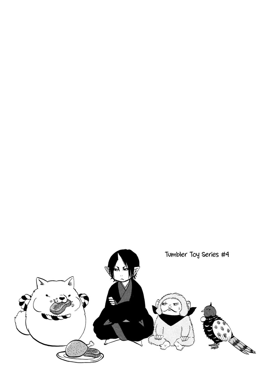 Hoozuki no Reitetsu chapter 240 page 18