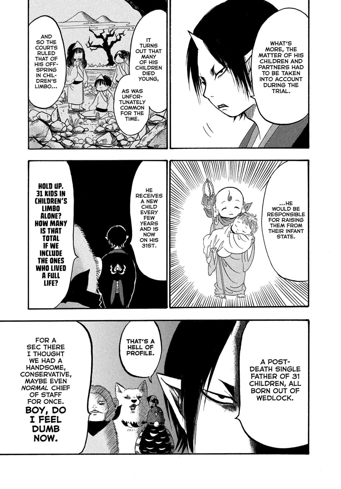 Hoozuki no Reitetsu chapter 240 page 7