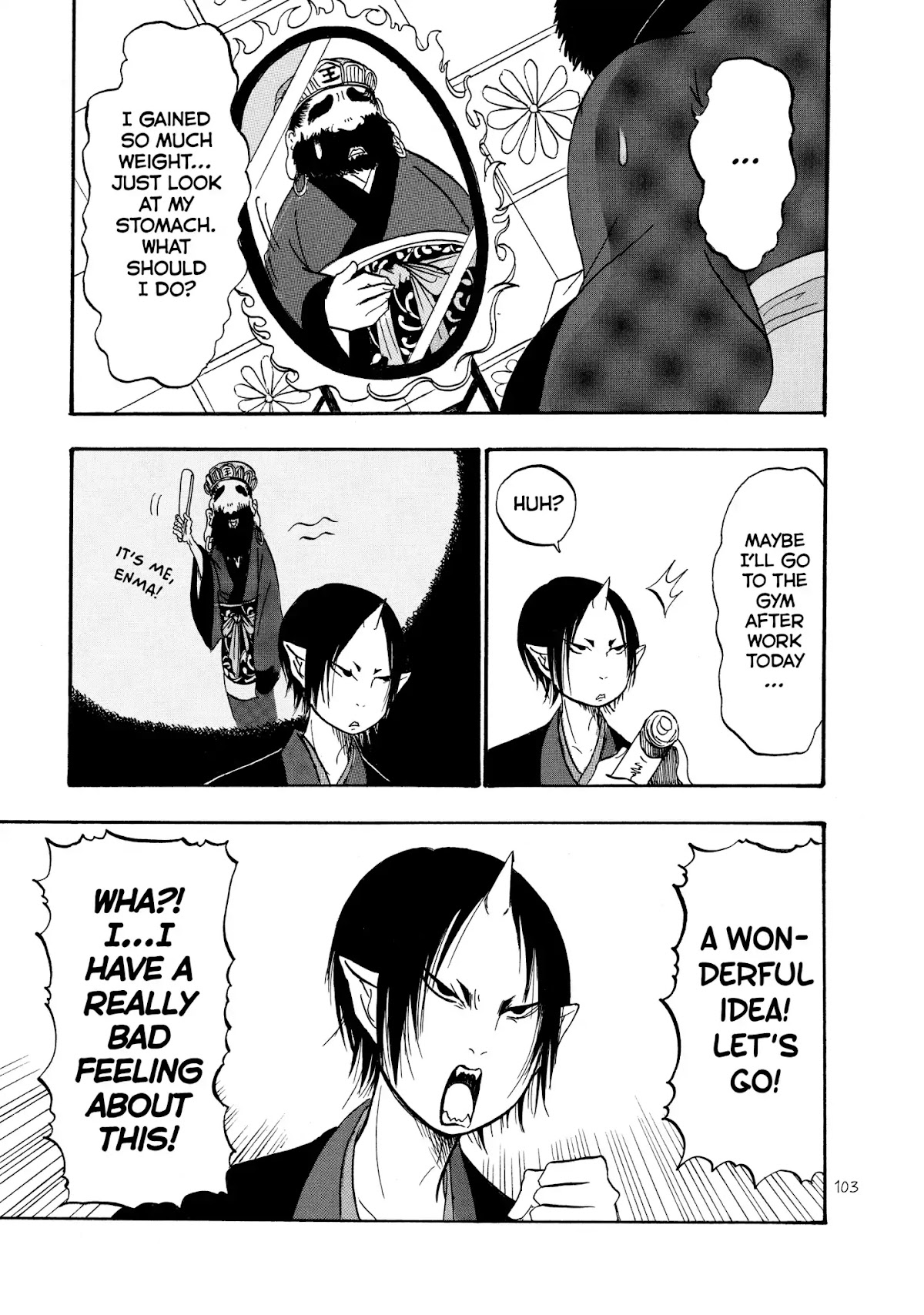 Hoozuki no Reitetsu chapter 27 page 1